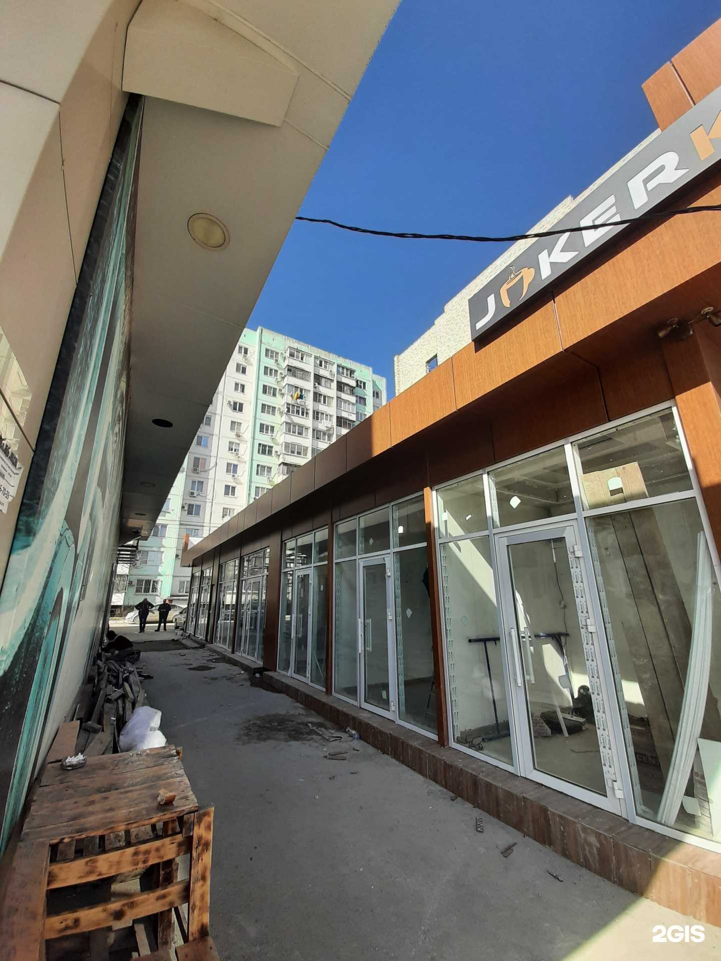 Отзывы на компанию Ивановский трикотаж в Краснодаре c фото - фотография 2 из 2