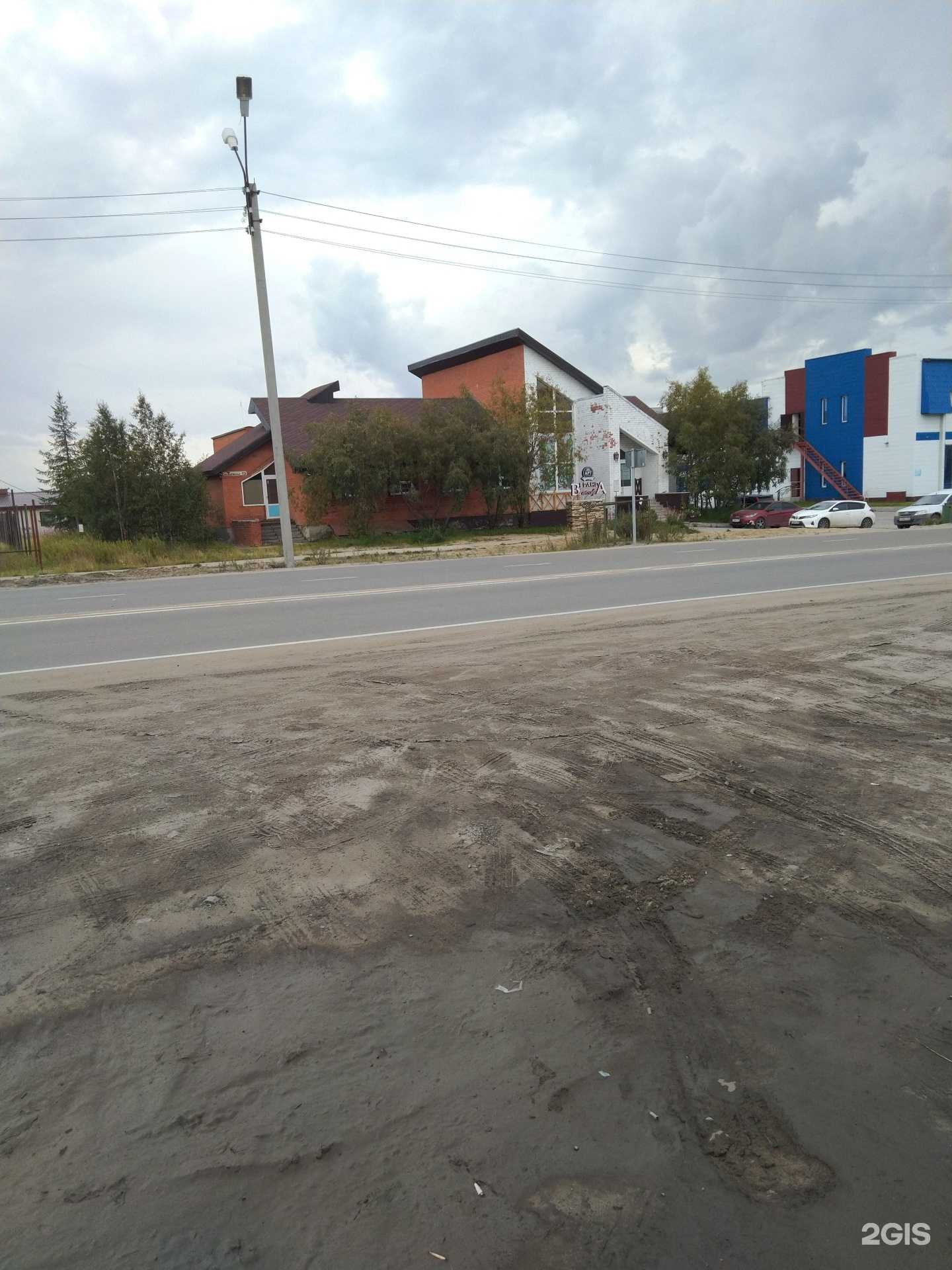 Отзывы на компанию Веранда в Новом Уренгое c фото - фотография 2 из 2