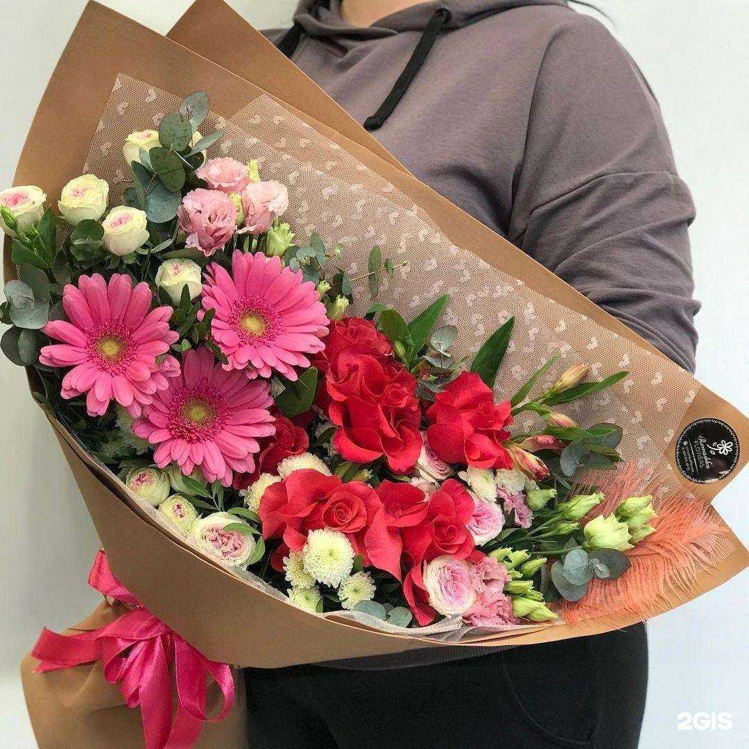 Отзывы на компанию Romashka flowers в Королёве c фото