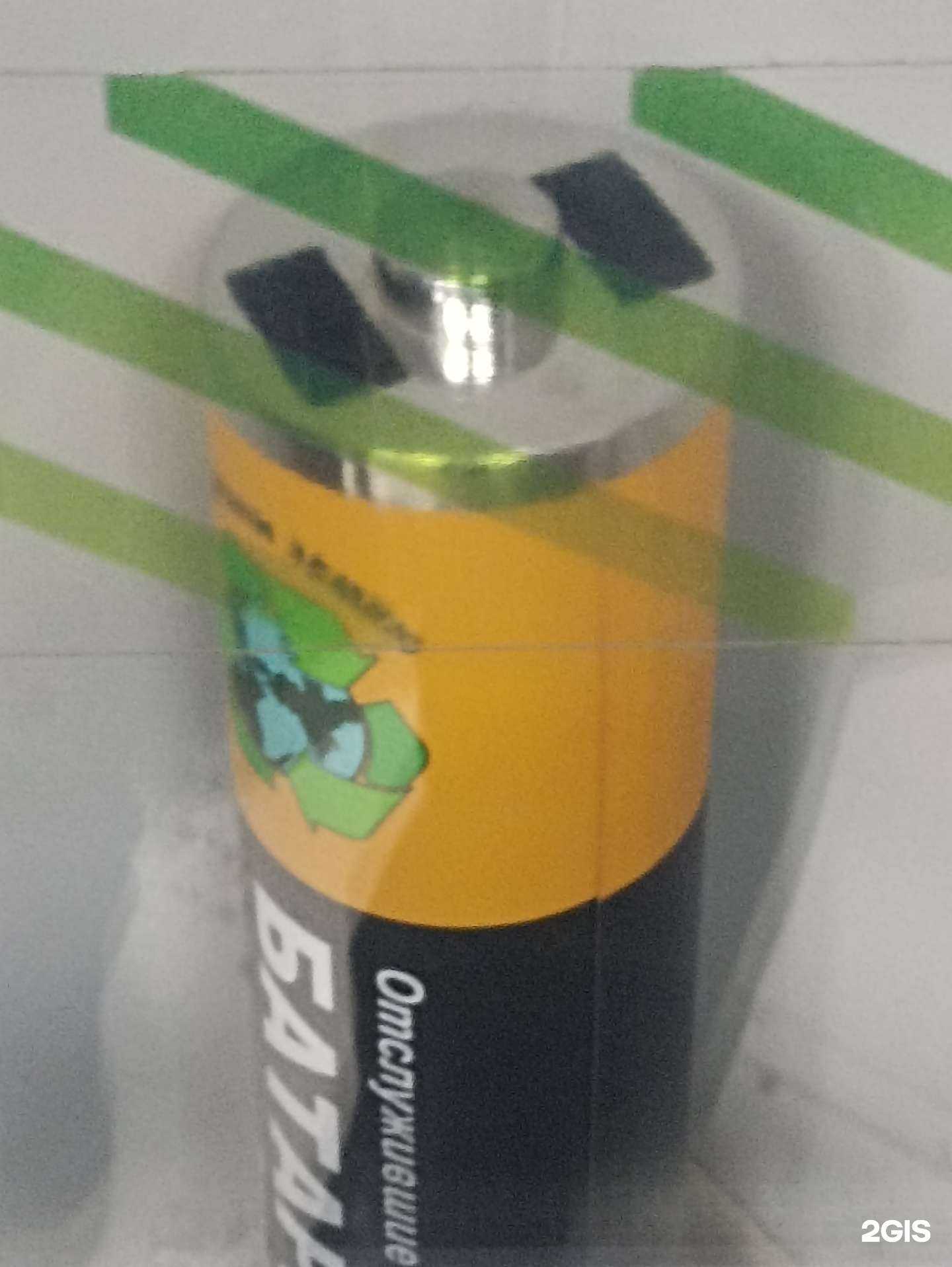 Отзывы на компанию Пункт приема батареек в г. Якутск c фото