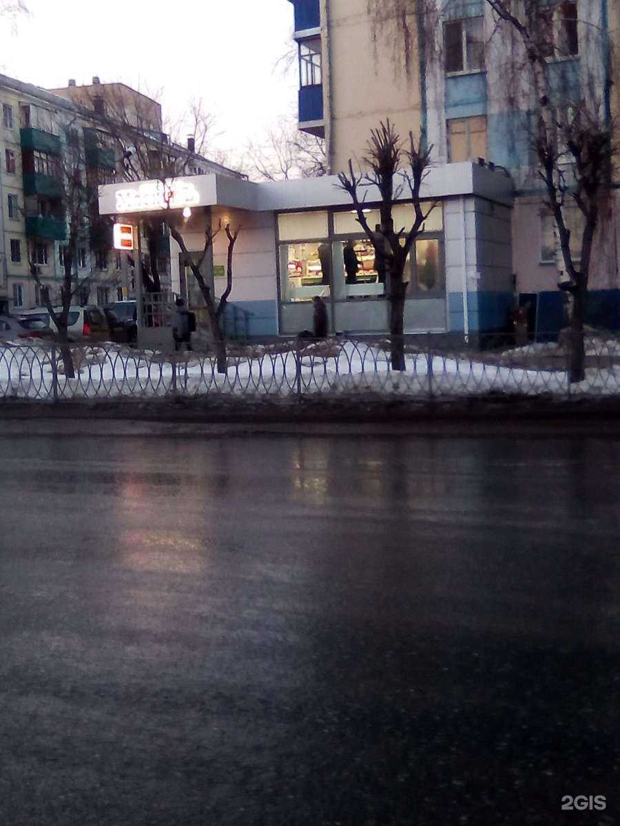 Отзывы на компанию ГлавМясникъ в Казани c фото