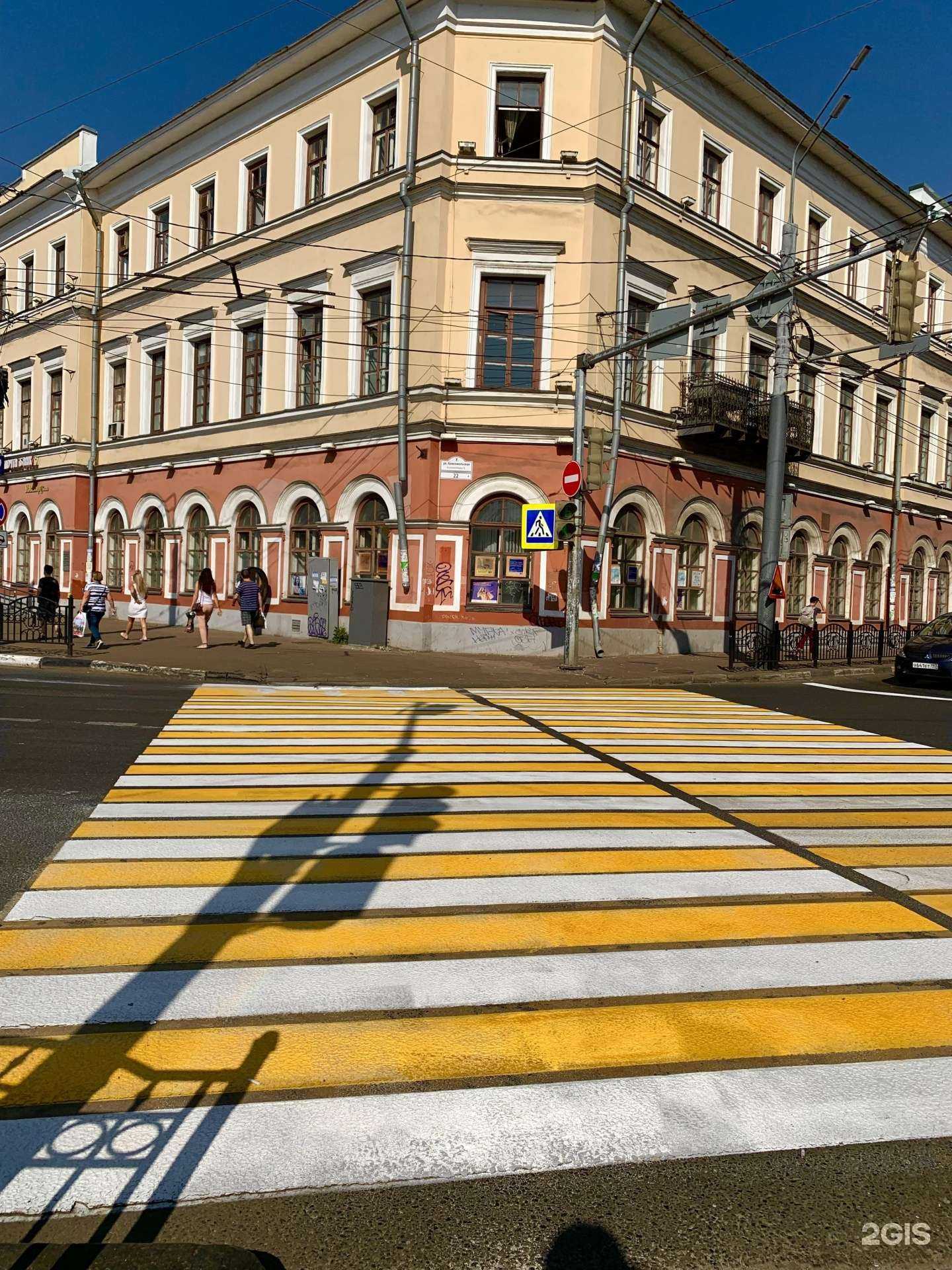 Отзывы на компанию Лавка старины в Ярославле c фото - фотография 2 из 2