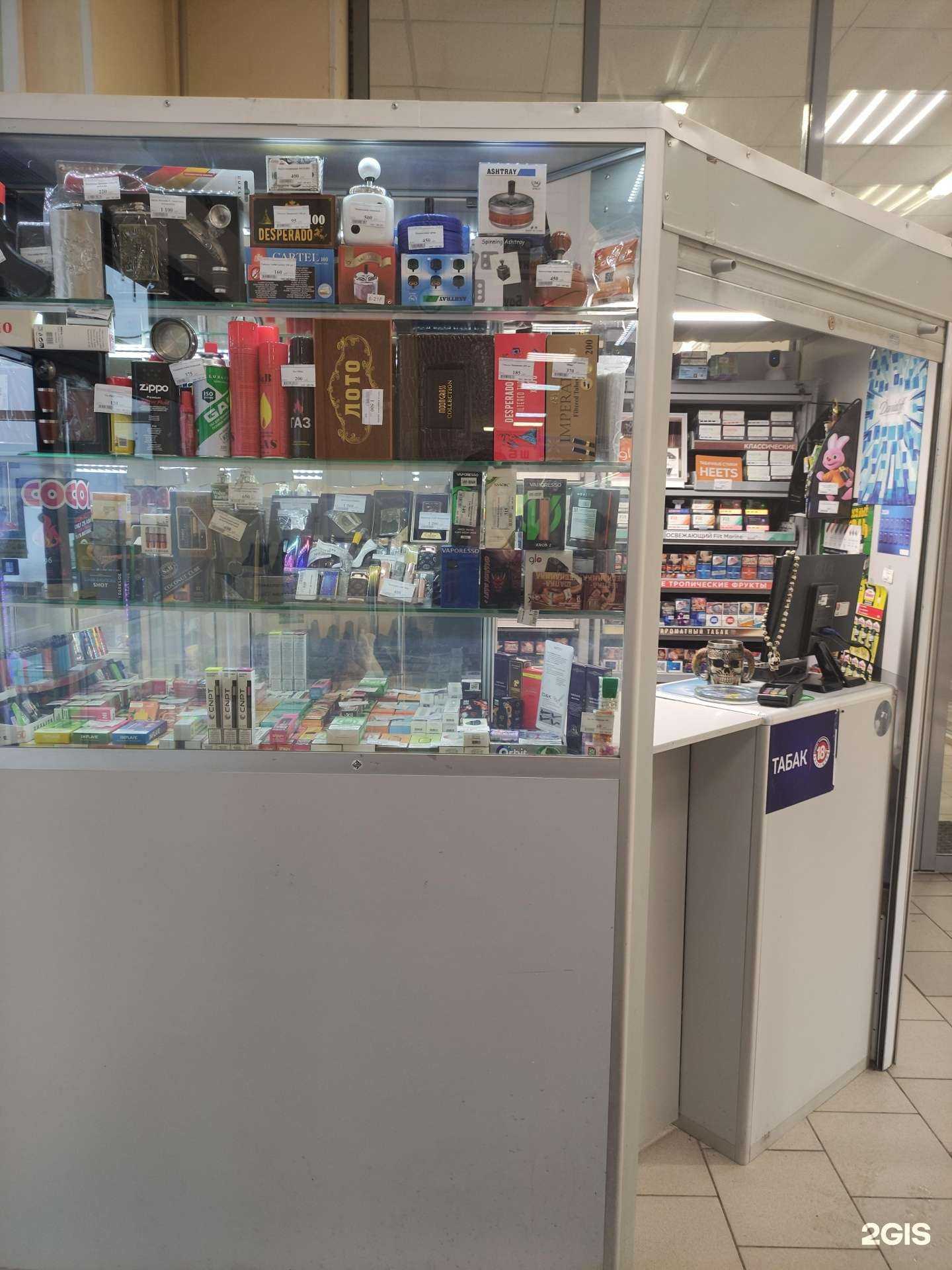 Отзывы на компанию Магазин табачной продукции в г. Раменское c фото