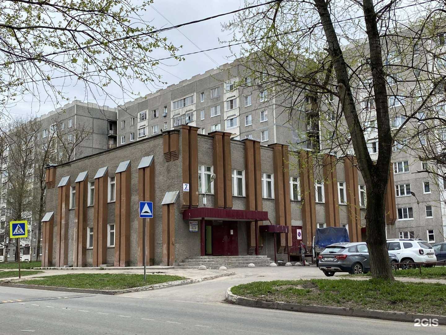 Отзывы на компанию Фортуна-Инструмент в г. Череповец c фото