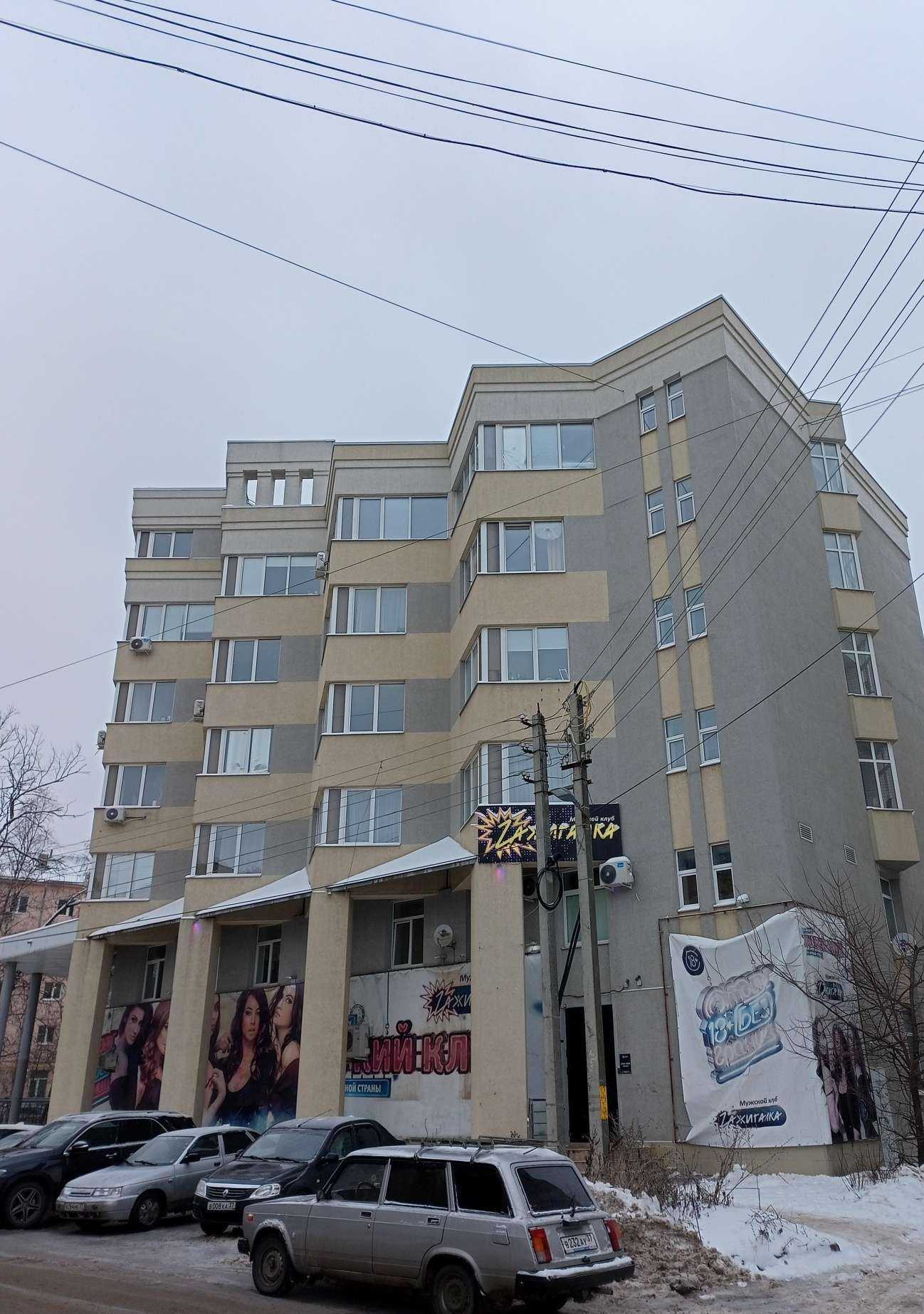 Отзывы на компанию Кабинет косметолога в г. Иваново c фото