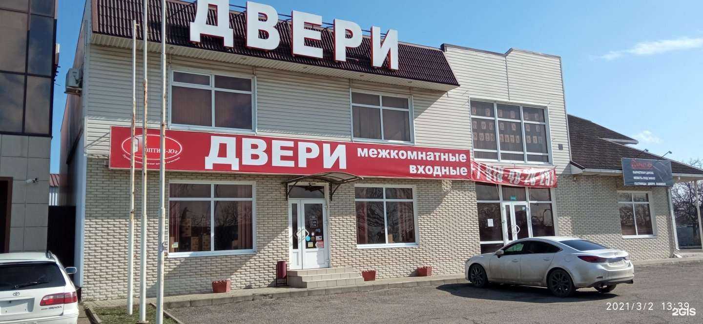 Отзывы на компанию Ай-ти-би в Краснодаре c фото - фотография 2 из 2