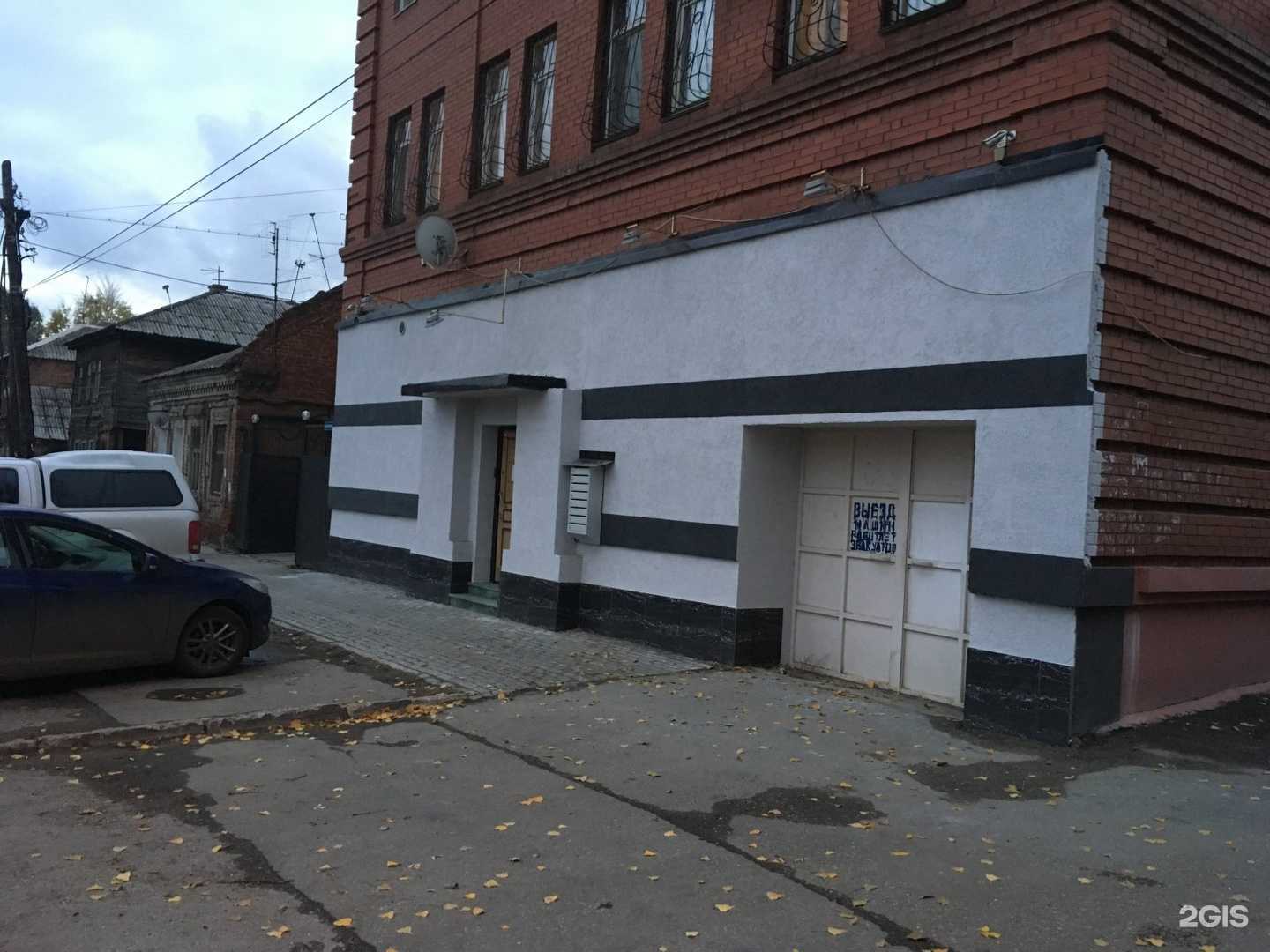 Отзывы на компанию Колкам в Самаре c фото - фотография 2 из 2