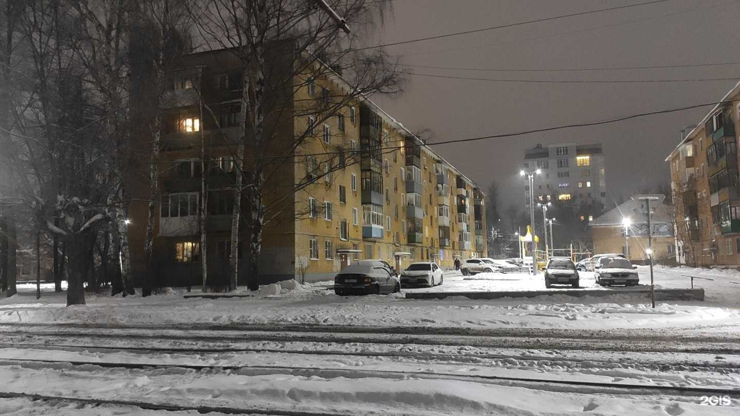 Отзывы на компанию 32 в ряд в Ярославле c фото - фотография 2 из 2