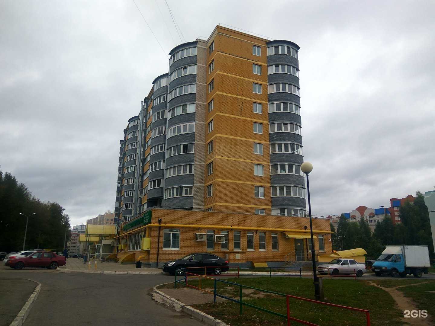 Отзывы на компанию Поликлиника №4 в Чебоксарах c фото - фотография 2 из 2