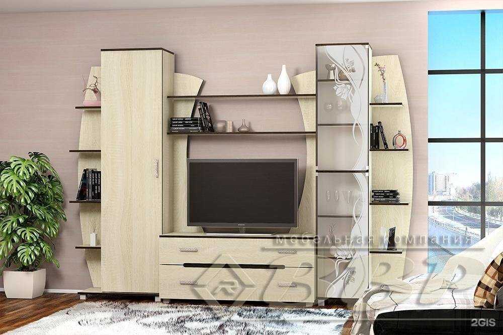 Отзывы на компанию София в г. Пермь c фото