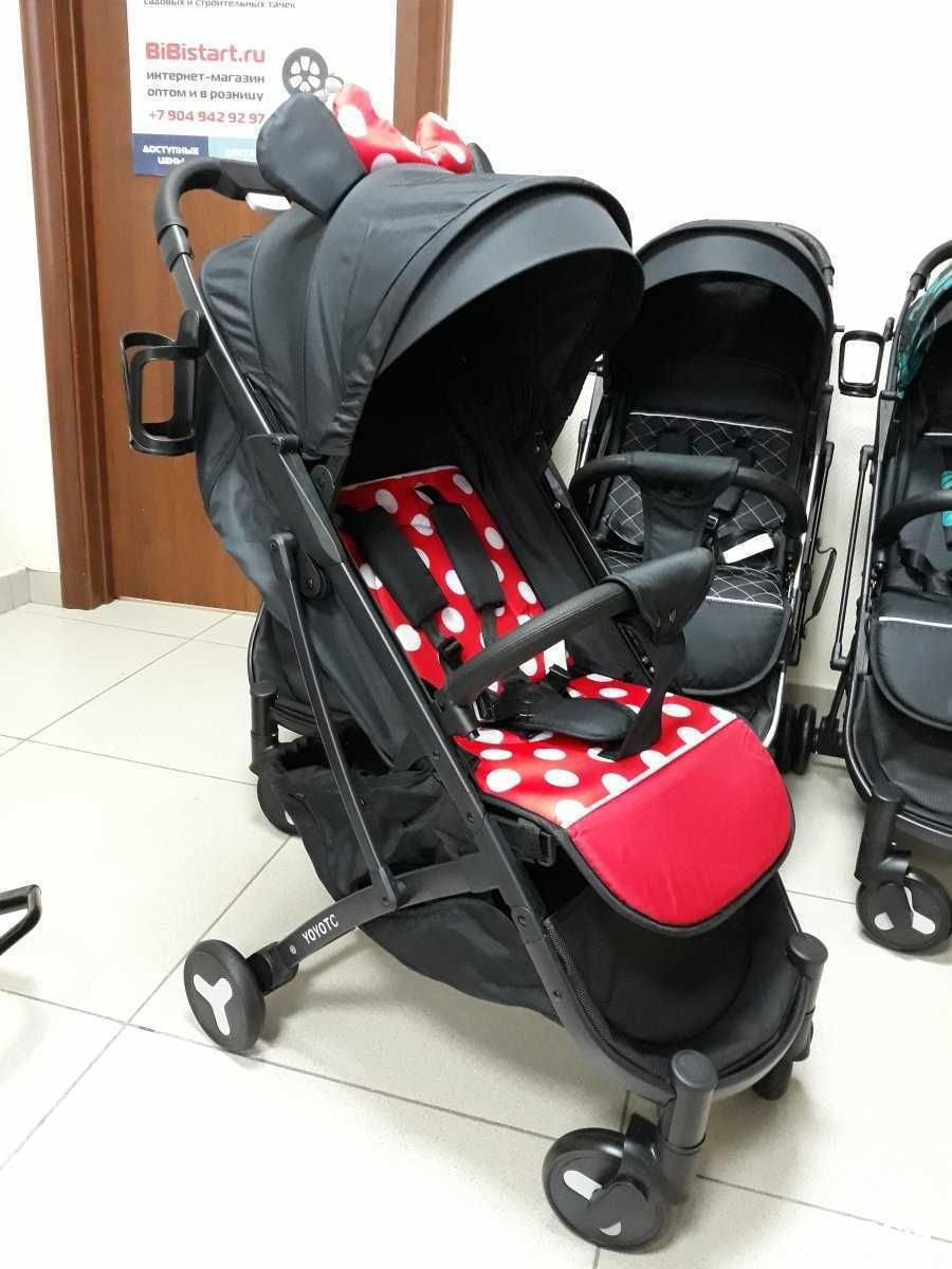 Отзывы на компанию БиБиСтарт в г. Челябинск c фото