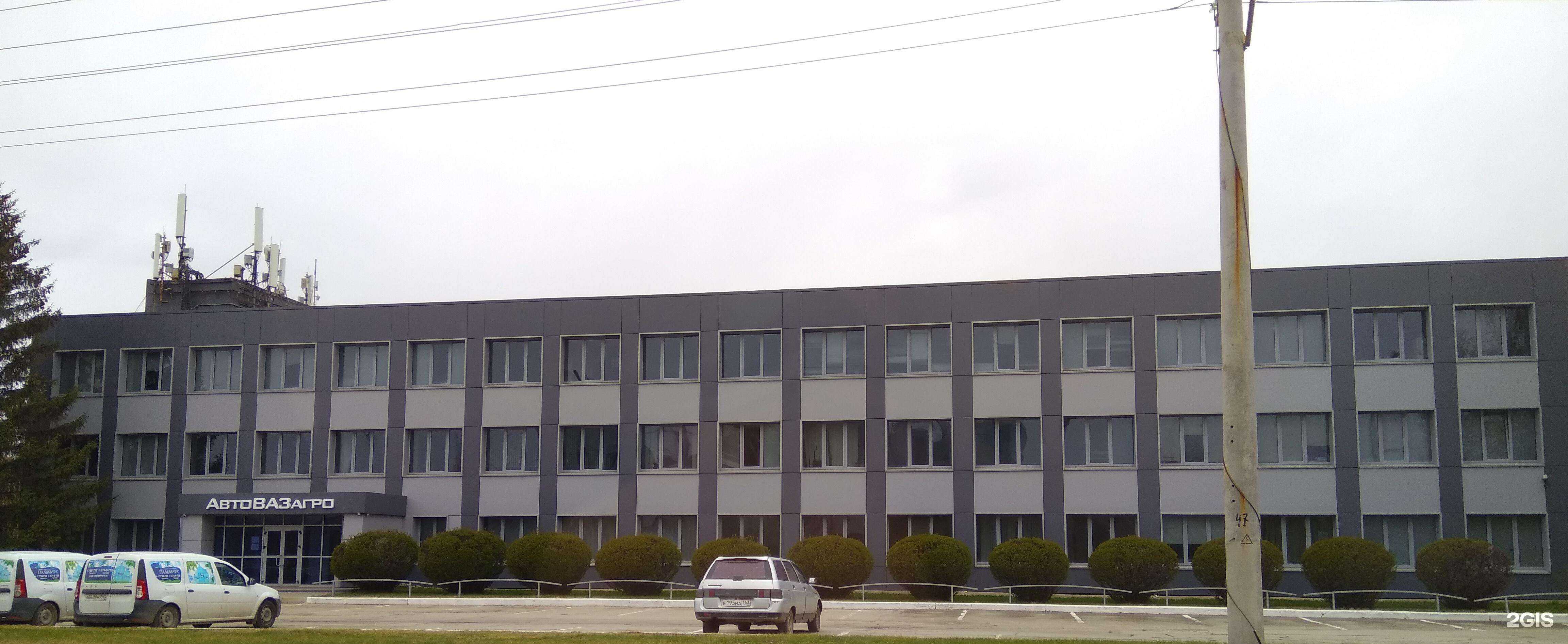 Отзывы на компанию Инком в Тольятти c фото - фотография 2 из 2