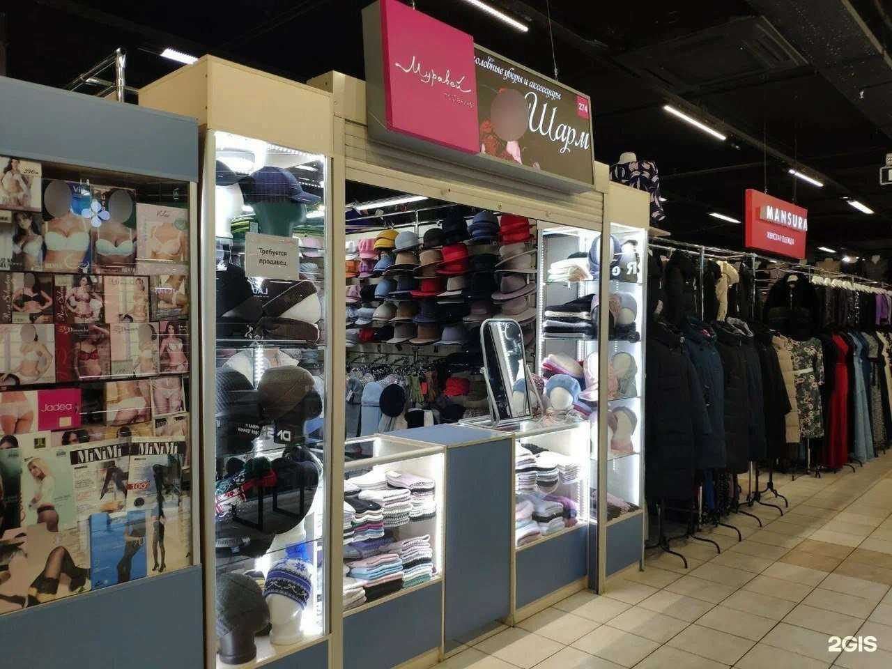 Отзывы на компанию Шарм в Нижнем Новгороде c фото