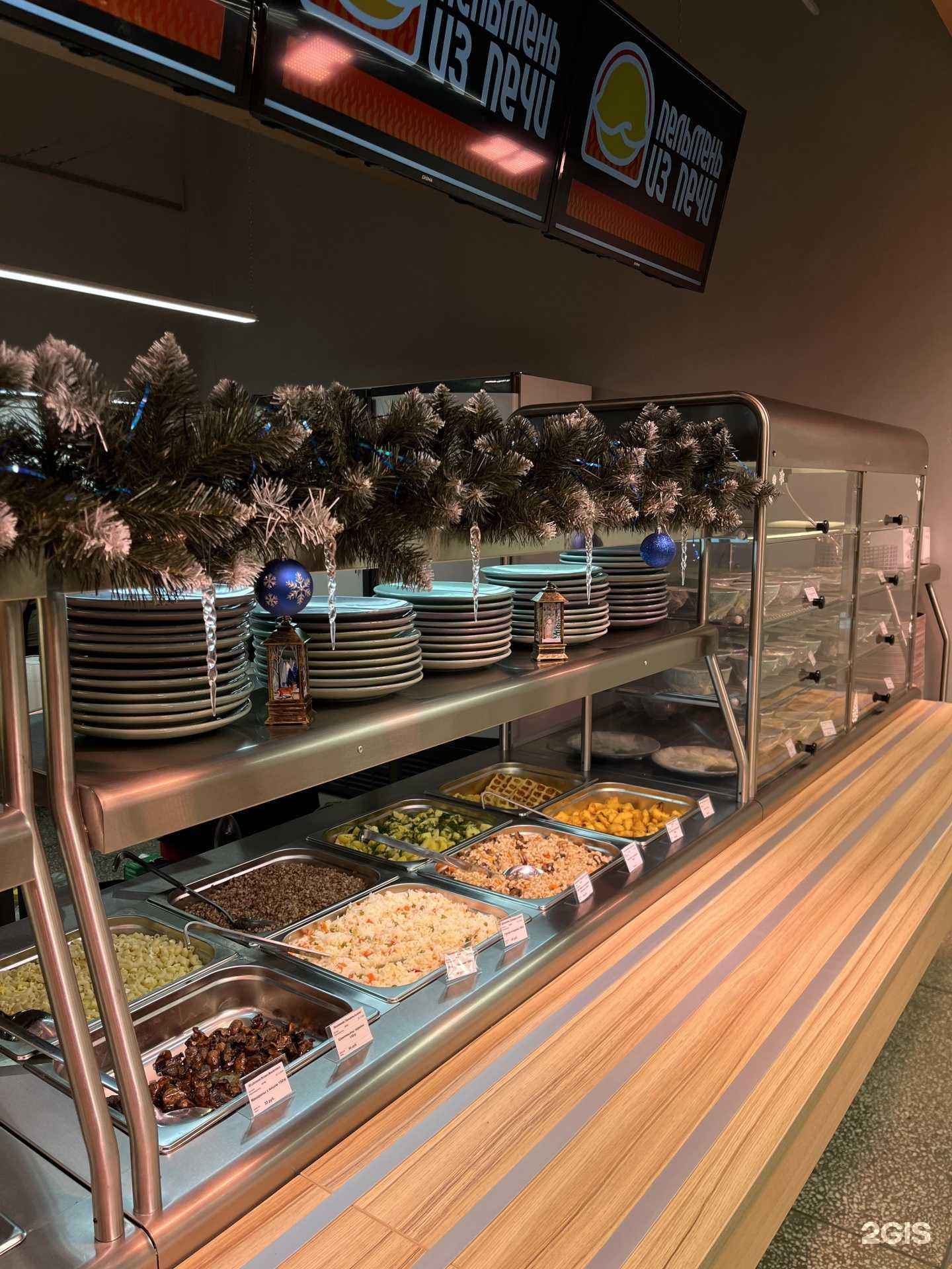 Отзывы на компанию Пельмень из печи в г. Тольятти c фото