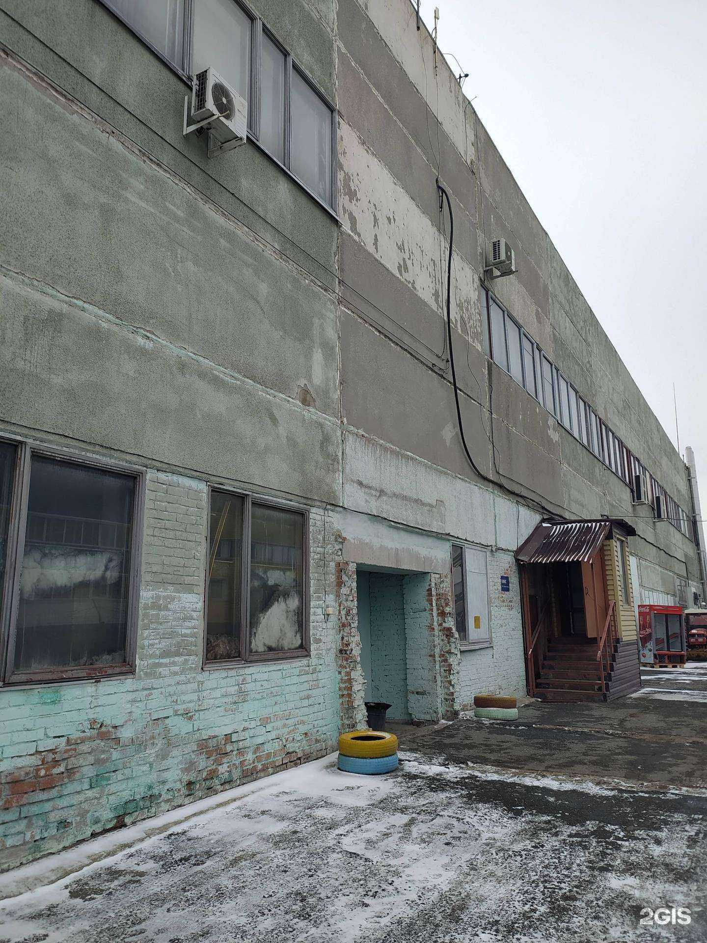 Отзывы на компанию Сибирь в Омске c фото - фотография 2 из 2