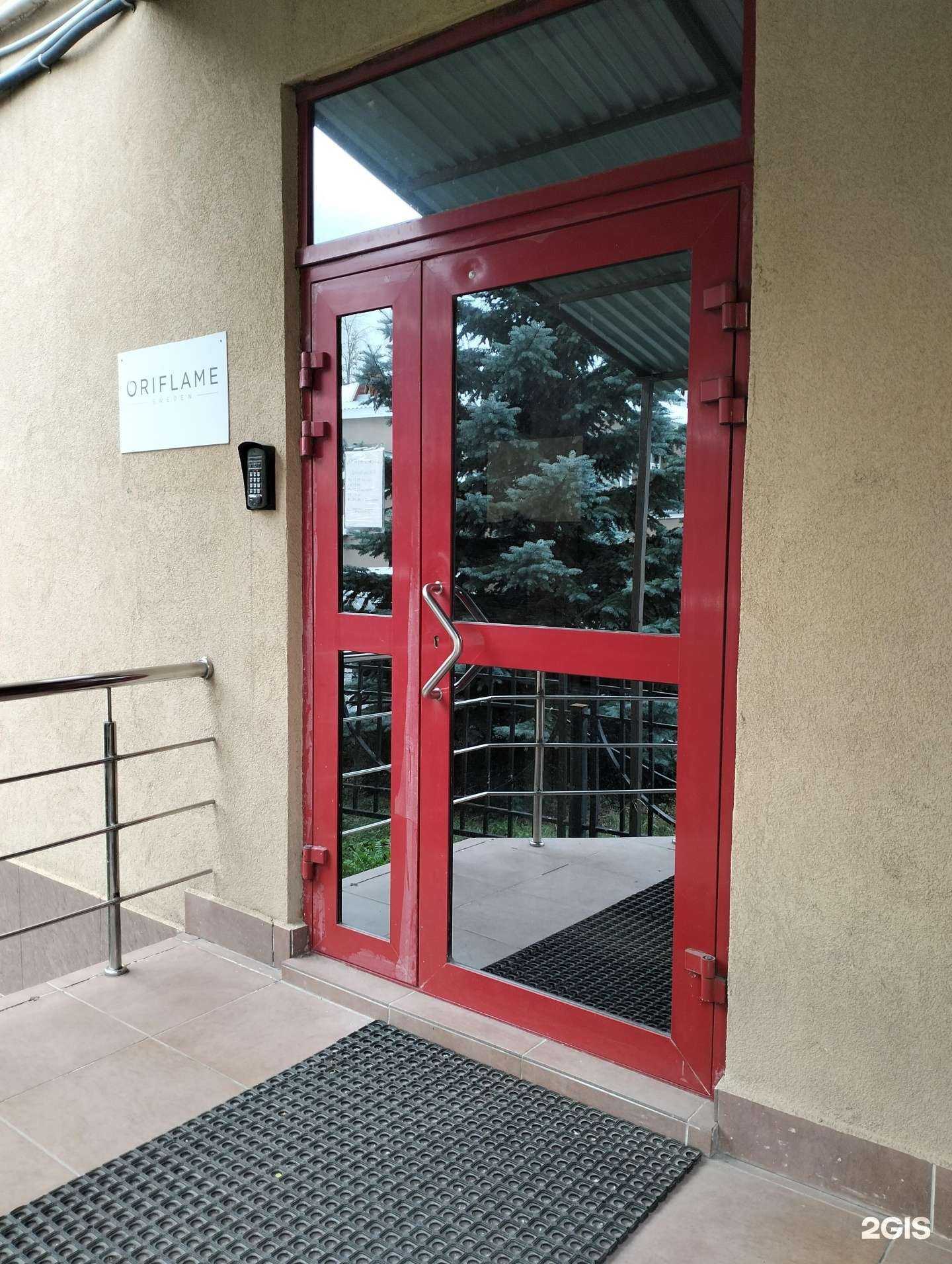 Отзывы на компанию Точка уюта в г. Рязань c фото