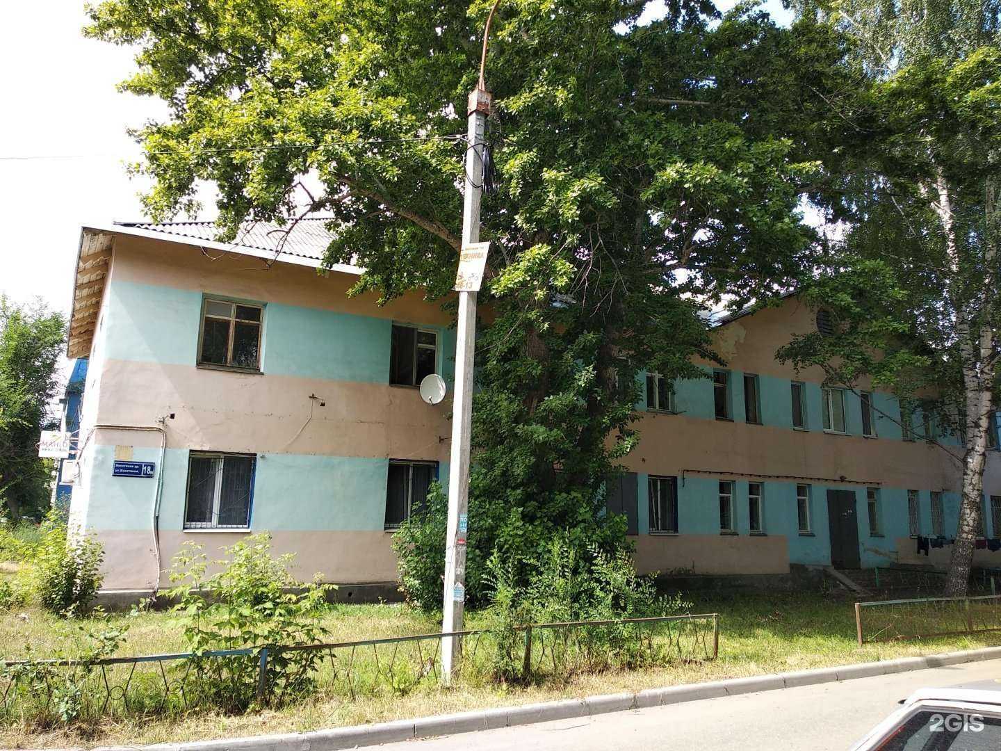 Отзывы на компанию Манго в Казани c фото - фотография 2 из 2