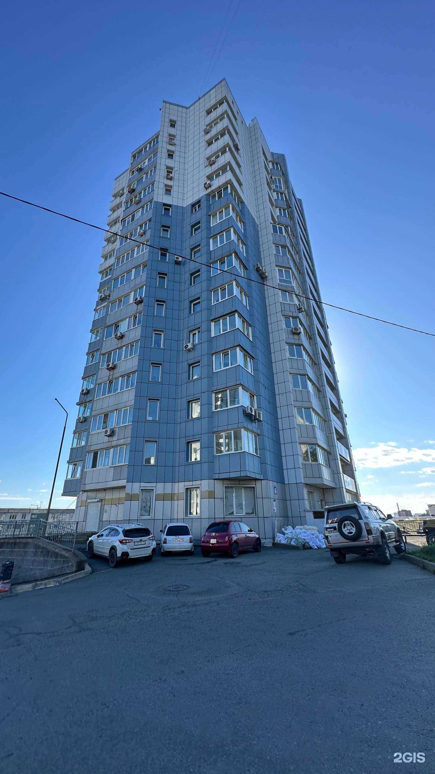 Отзывы на компанию Smart Start в Владивостоке c фото - фотография 2 из 2