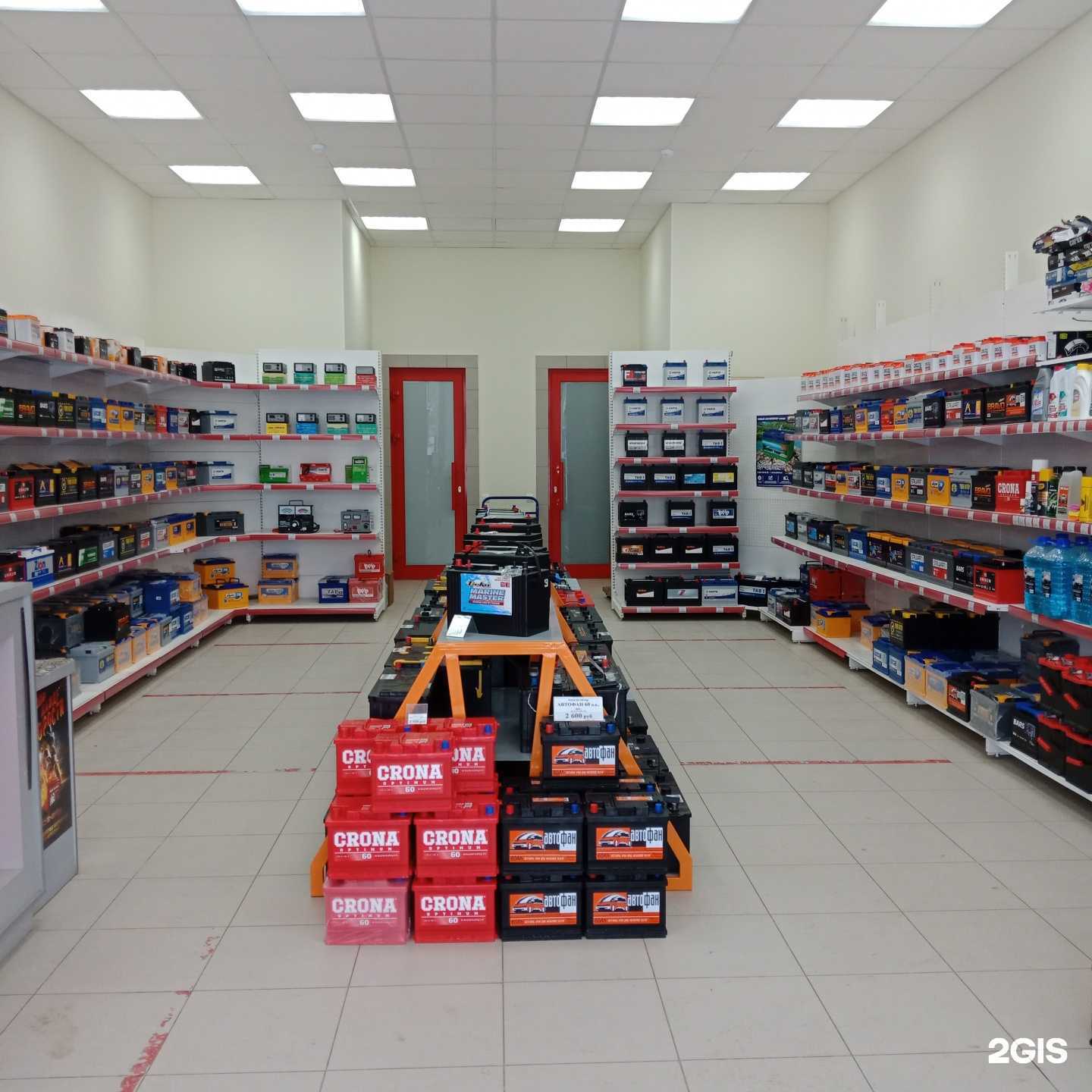 Отзывы на компанию Автоток в Сызрани c фото