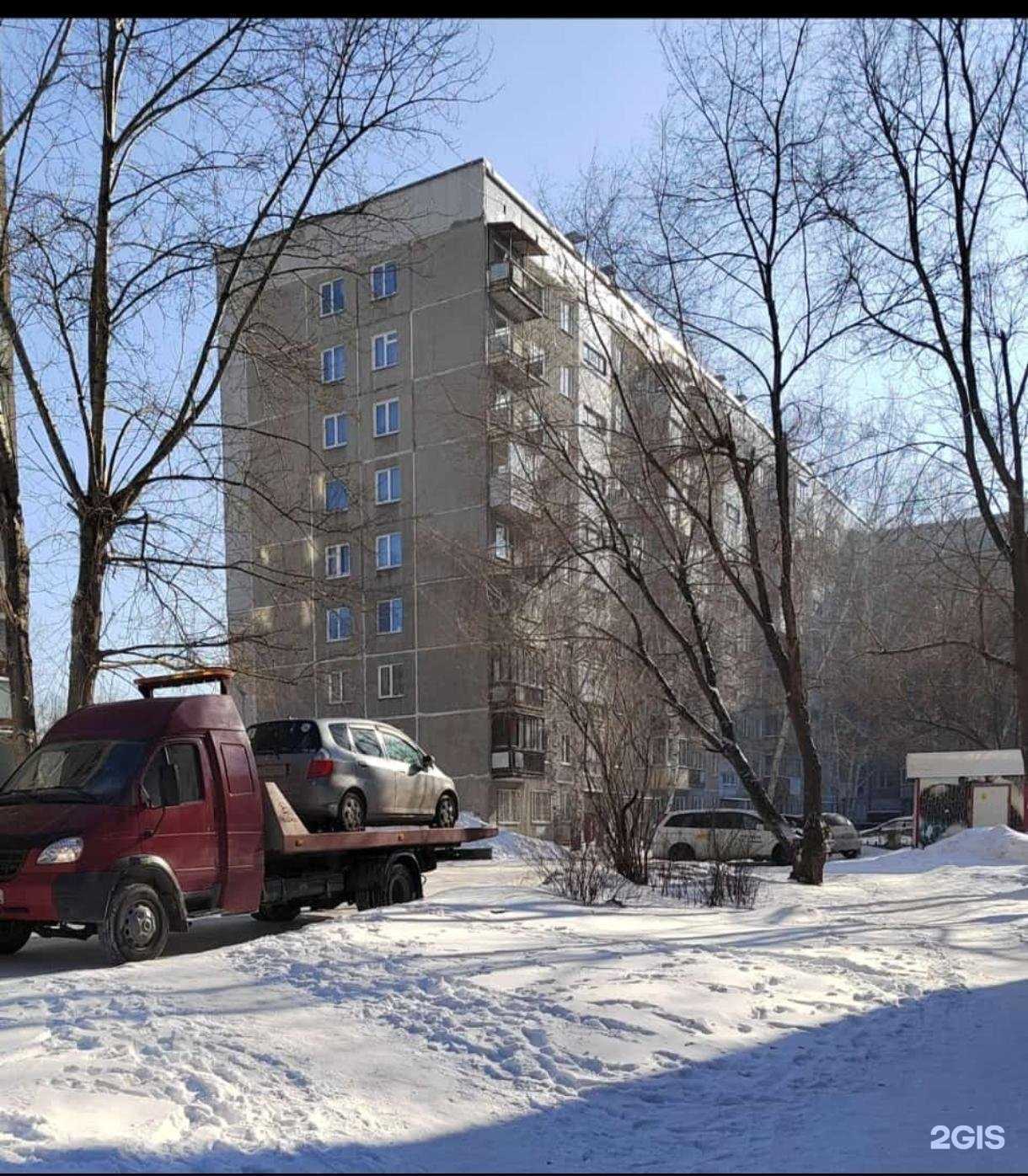 Отзывы на компанию Служба эвакуации автомобилей в г. Новосибирск c фото
