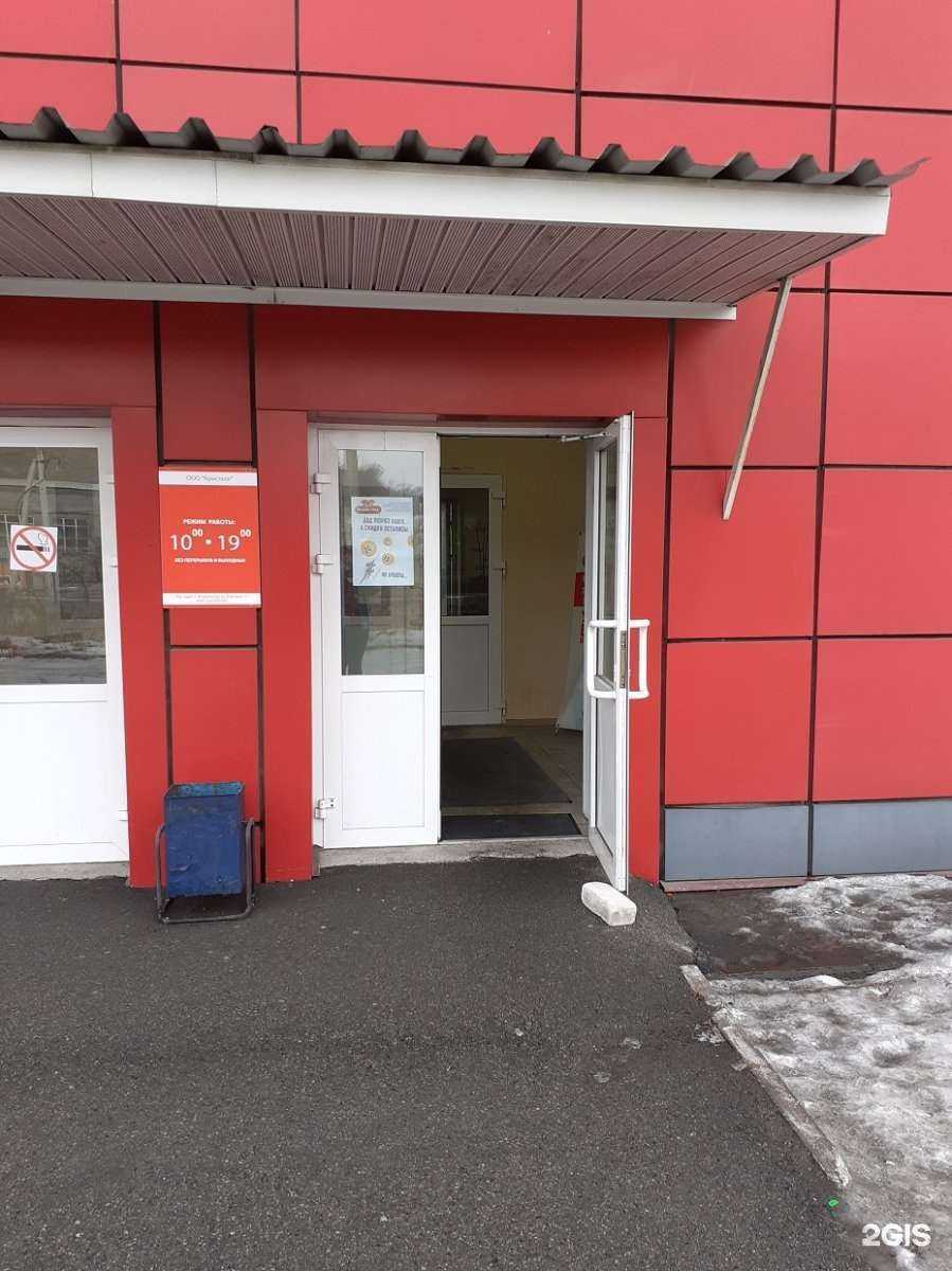 Отзывы на компанию Мебель град в Уссурийске c фото