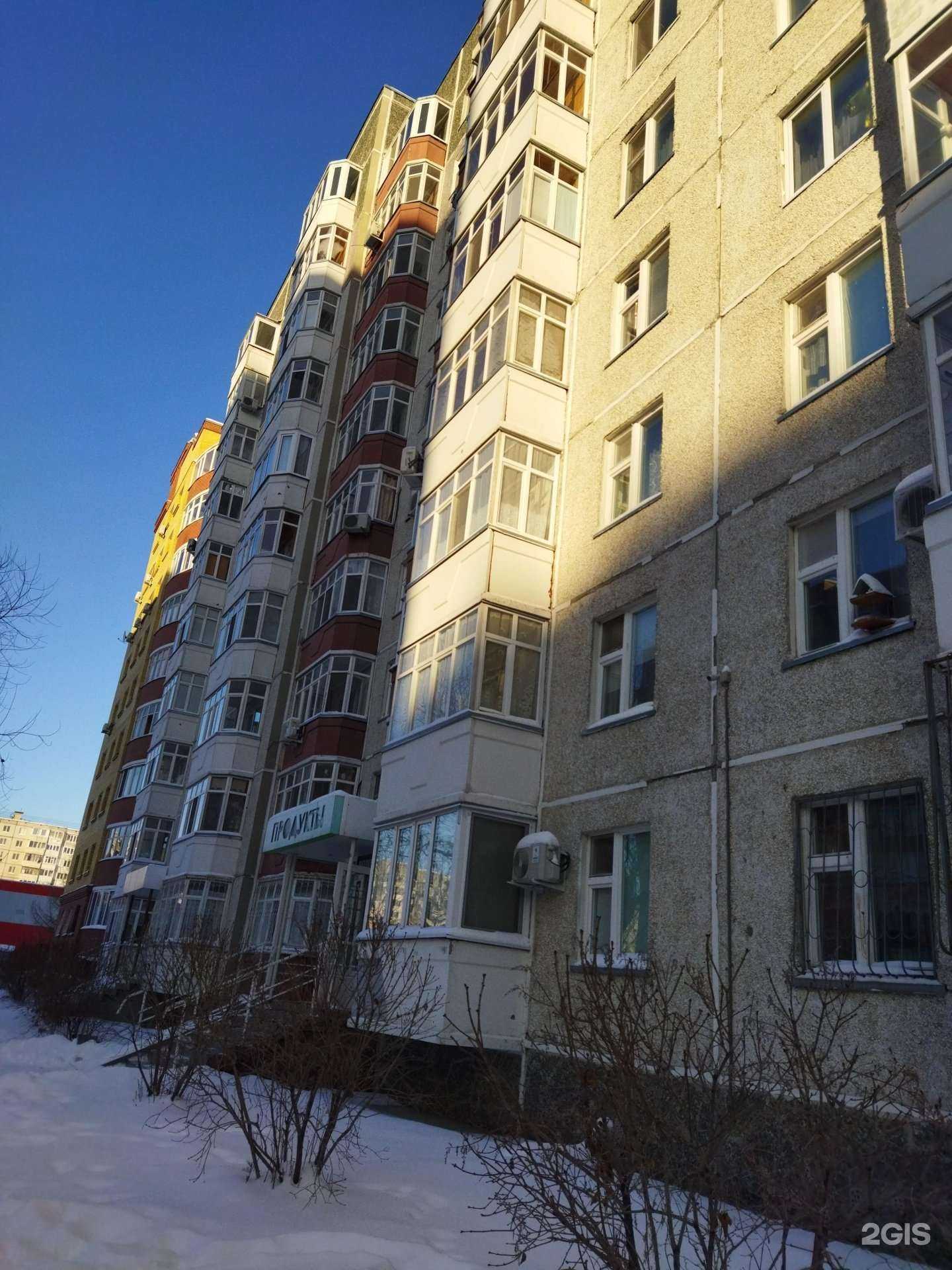 Отзывы на компанию Капитошка в Тюмени c фото - фотография 2 из 2