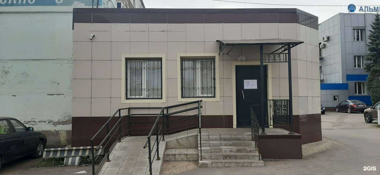 Отзывы на компанию Заман в Альметьевске c фото - фотография 2 из 2