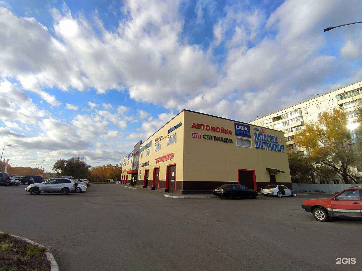 Отзывы на компанию Lada-detal в Омске c фото - фотография 2 из 2