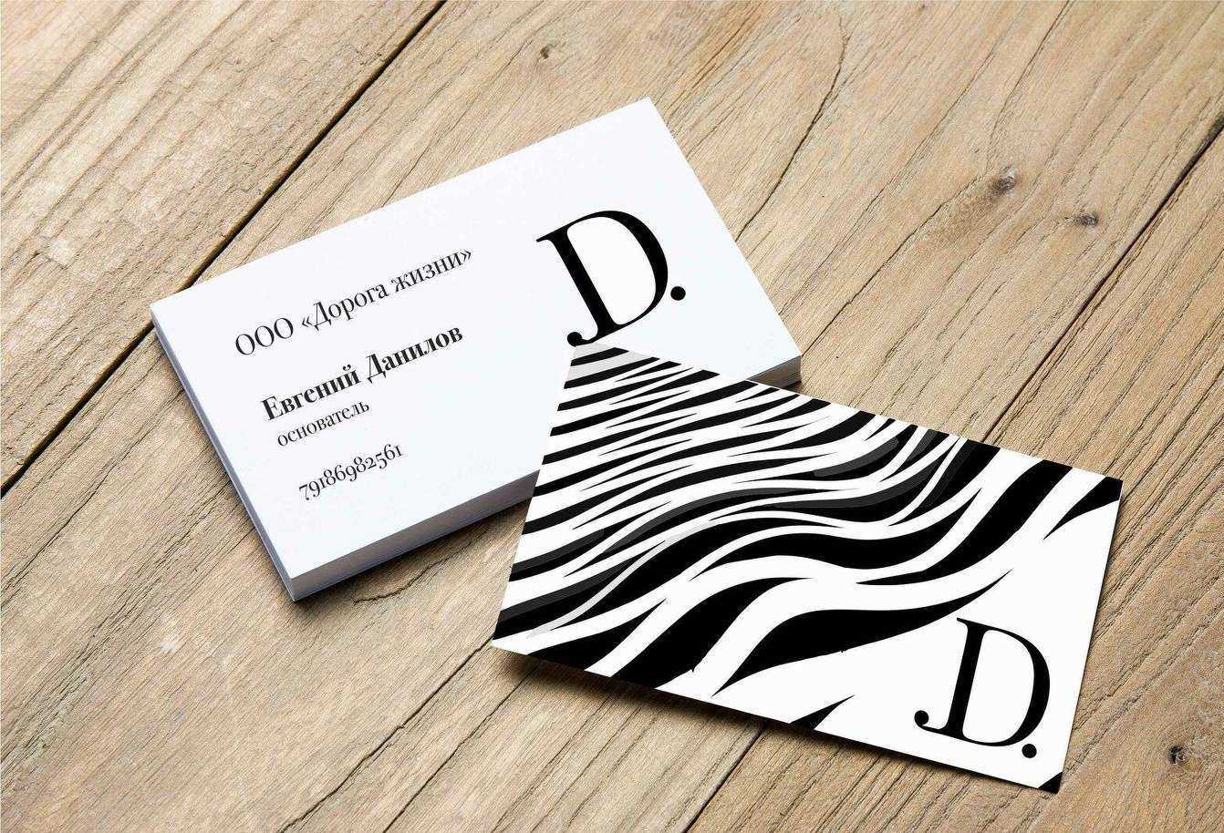 Отзывы на компанию Модерн в Белореченске c фото