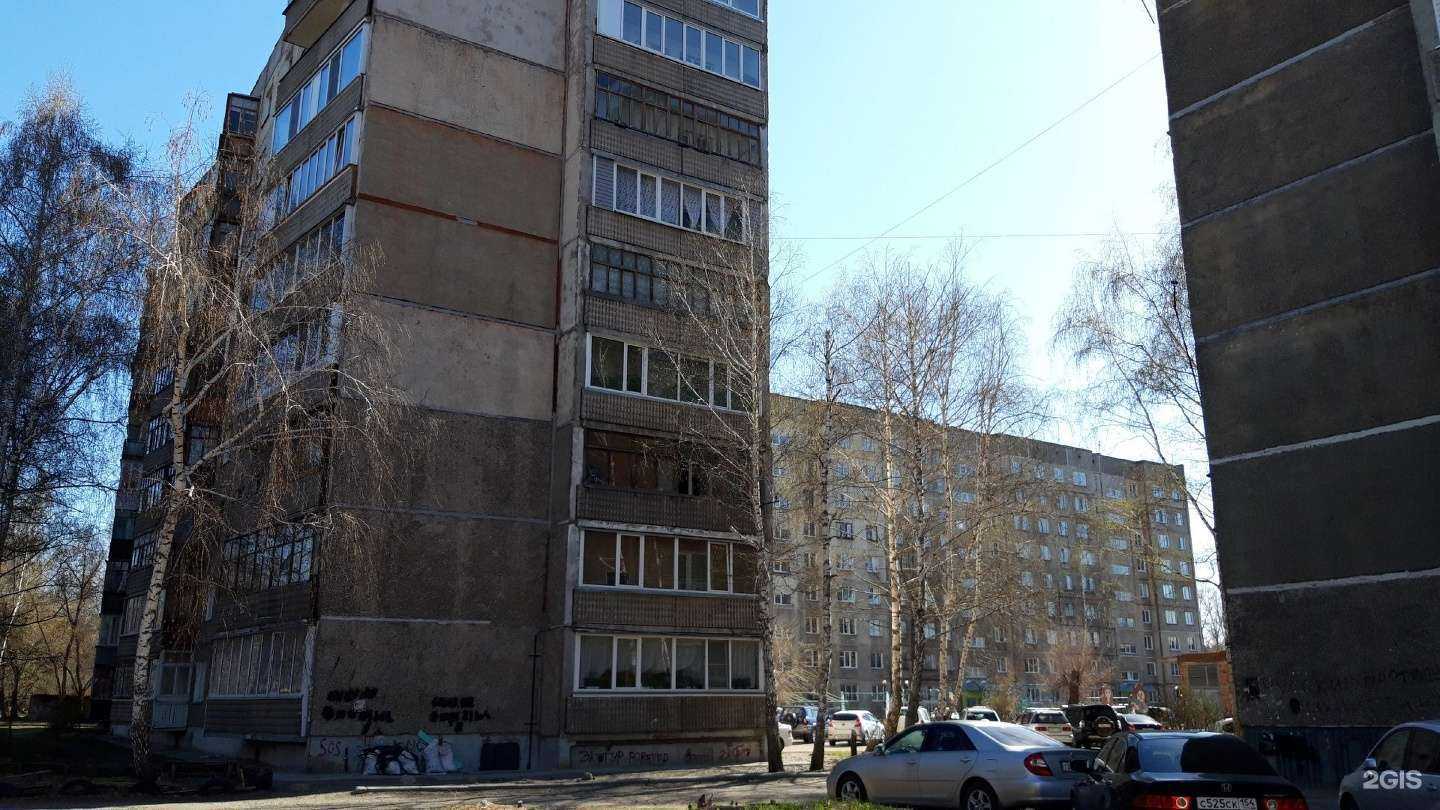 Отзывы на компанию АптекаПлюс в Бийске c фото - фотография 2 из 2