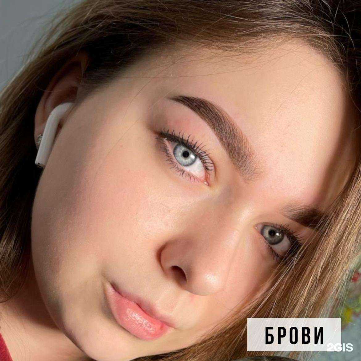 Отзывы на компанию Chi-Chi в г. Муром c фото