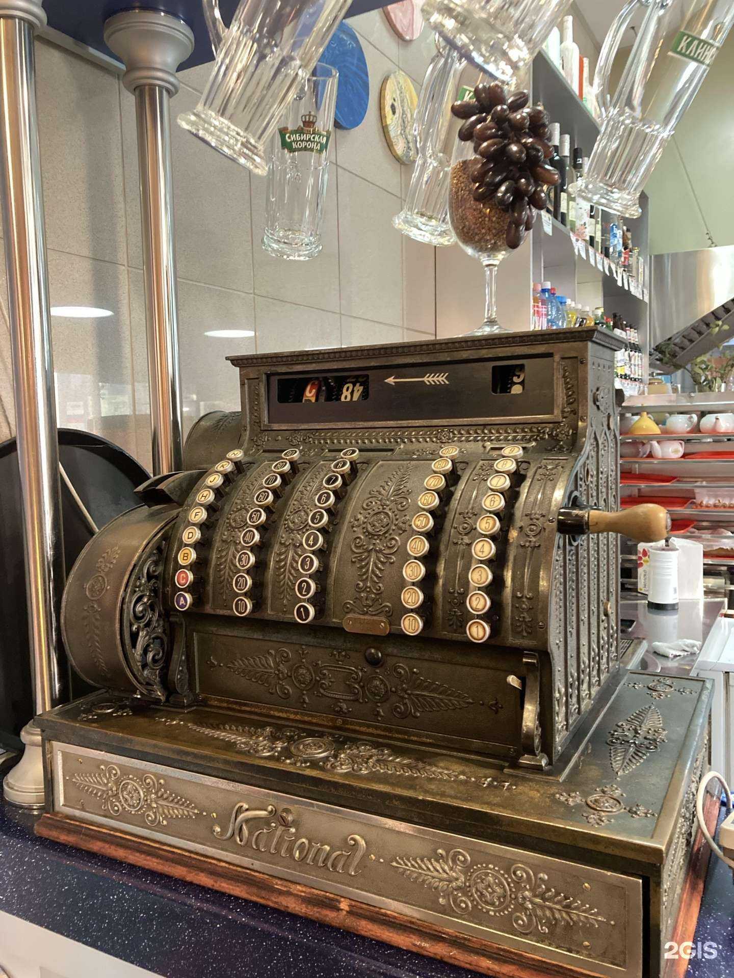 Отзывы на компанию Bandy в Кемерове c фото