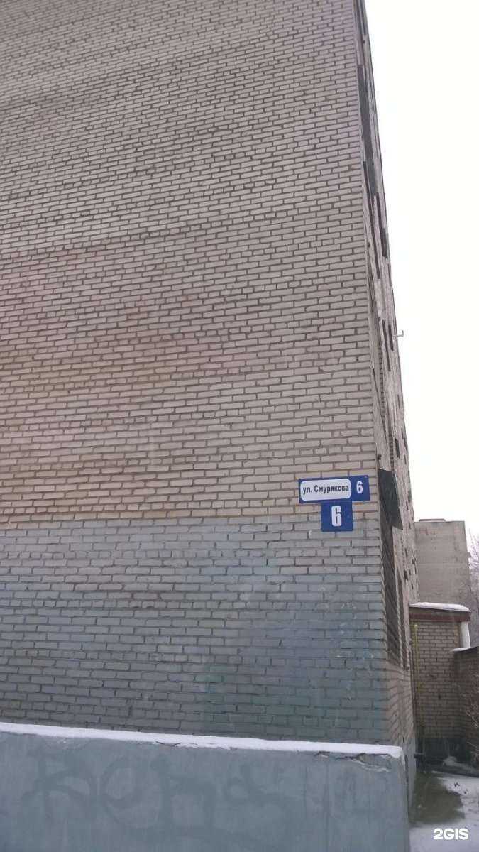 Отзывы на компанию Сервис установки натяжных потолков в Ивантеевке c фото