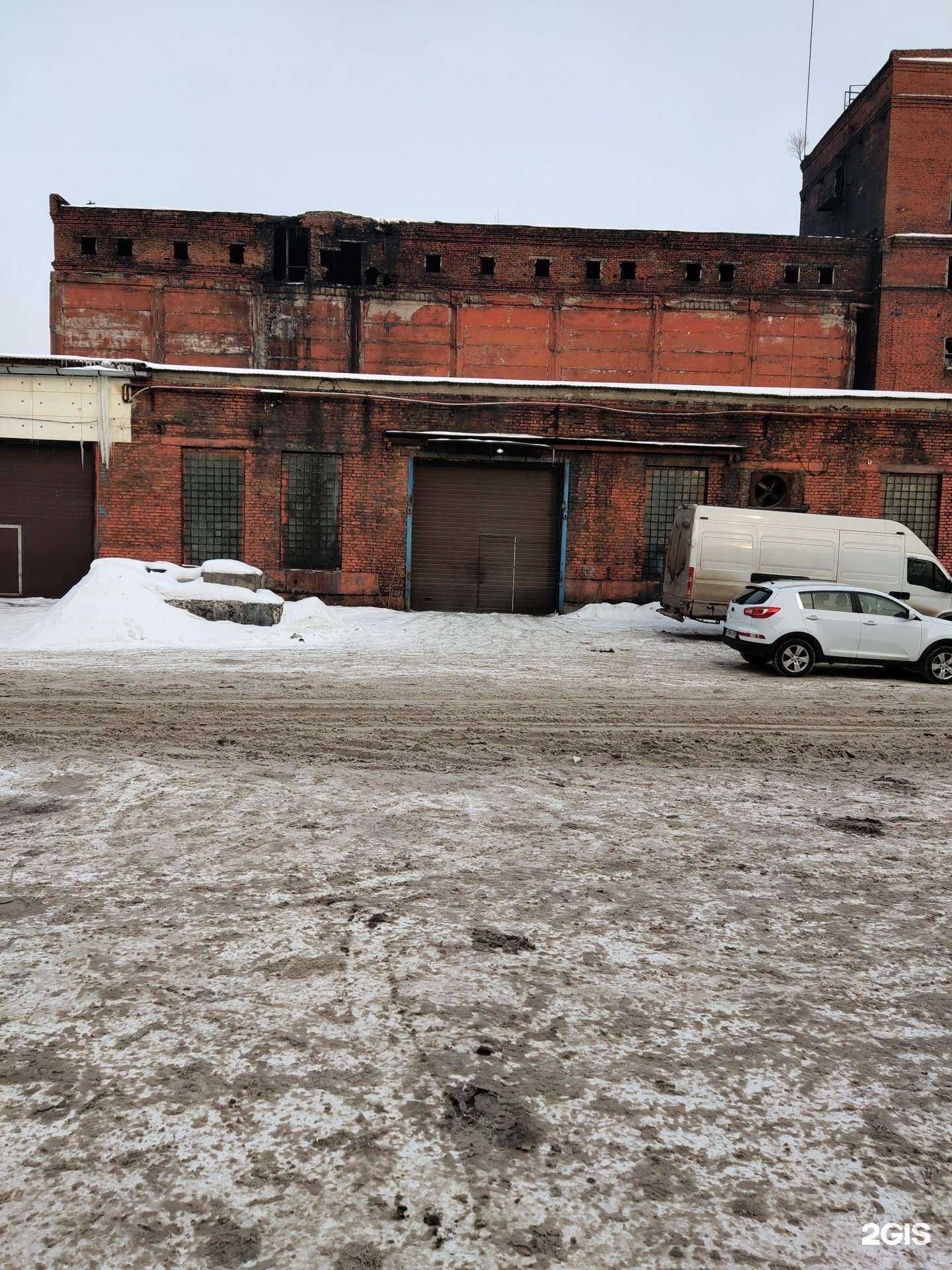 Отзывы на компанию Good ralf в Красноярске c фото - фотография 2 из 2