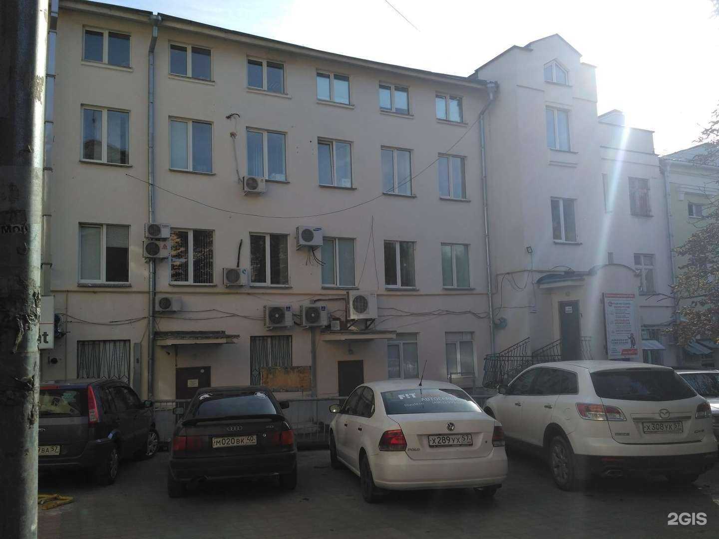 Отзывы на компанию Губернский центр в Орле c фото - фотография 2 из 2