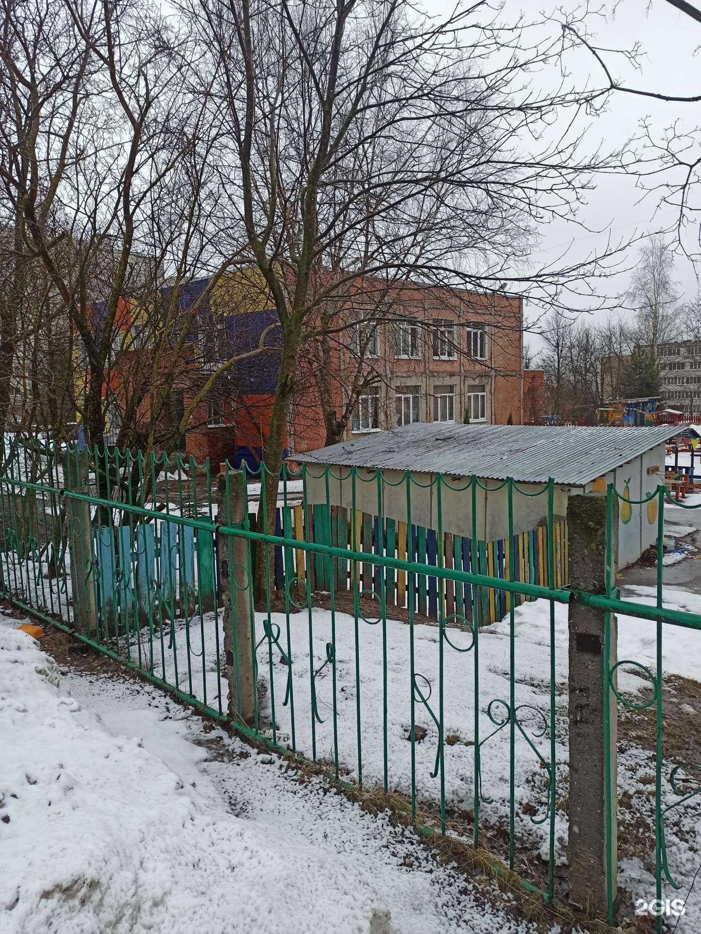 Отзывы на компанию Центр развития ребенка-детский сад №114 в Владимире c фото