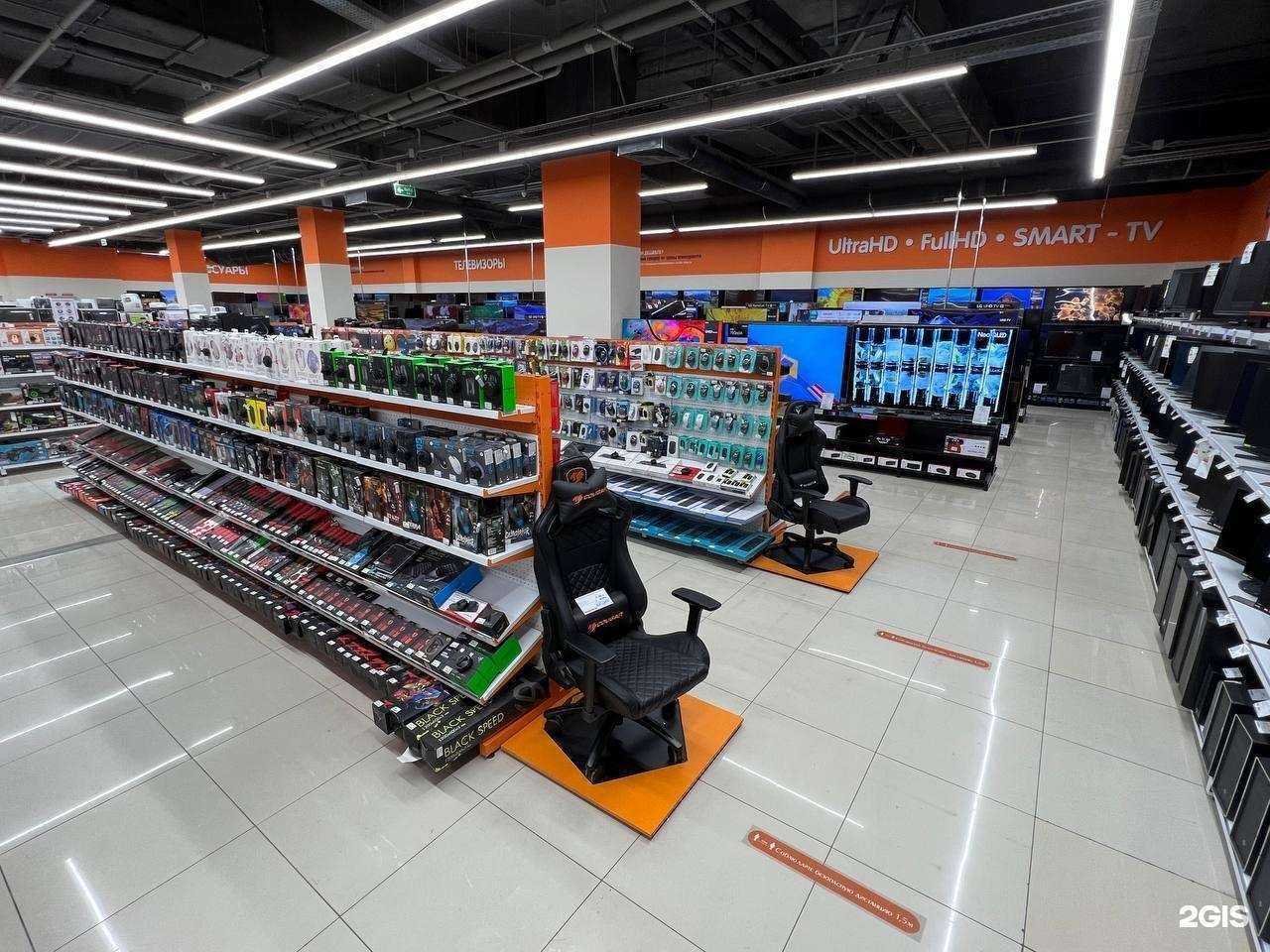 Отзывы на компанию DNS в г. Уфа c фото