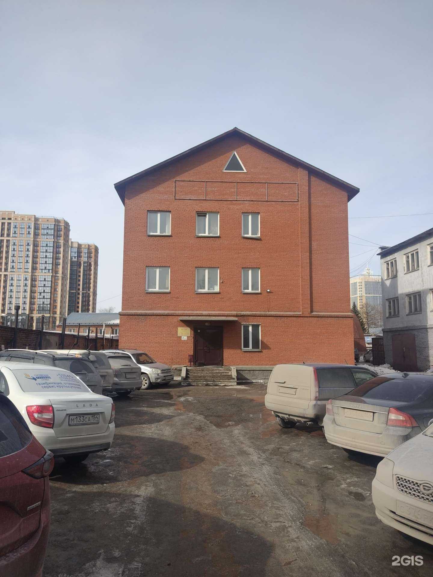 Отзывы на компанию НСК-Проект в Новосибирске c фото - фотография 2 из 2