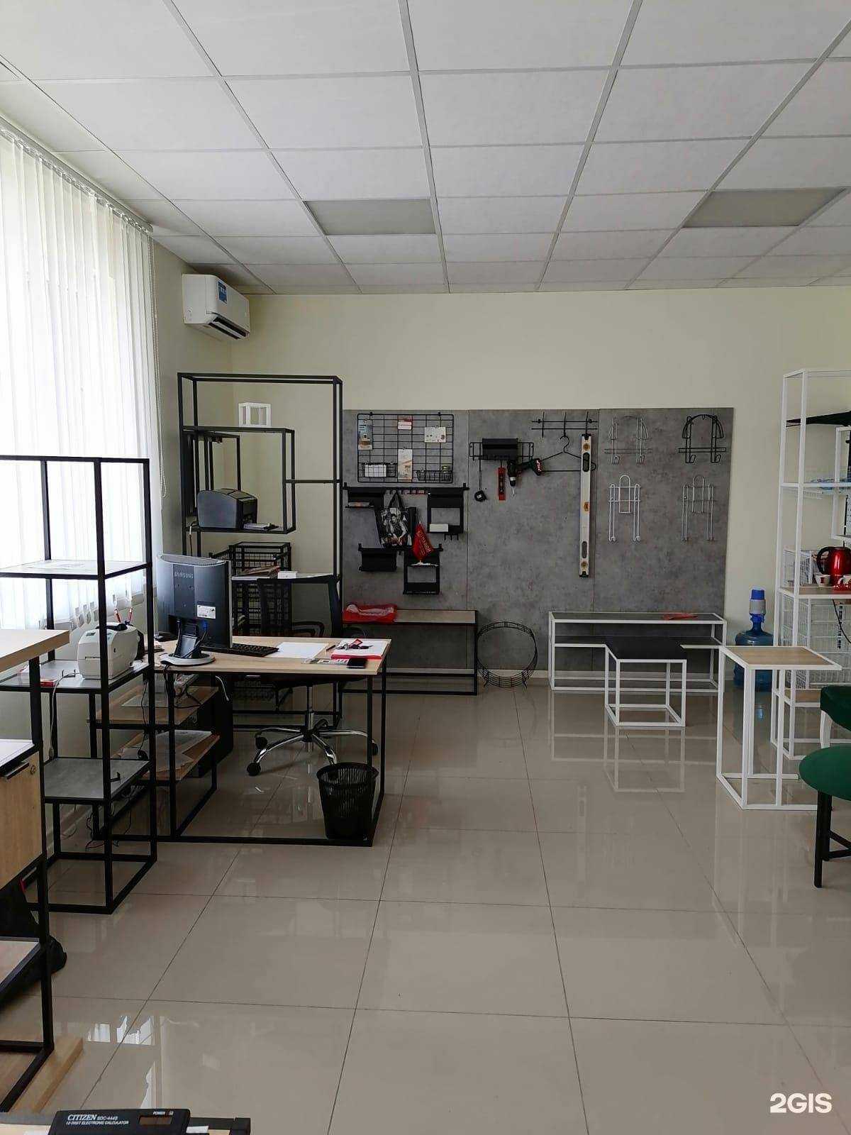 Отзывы на компанию Юг-найди в г. Краснодар c фото