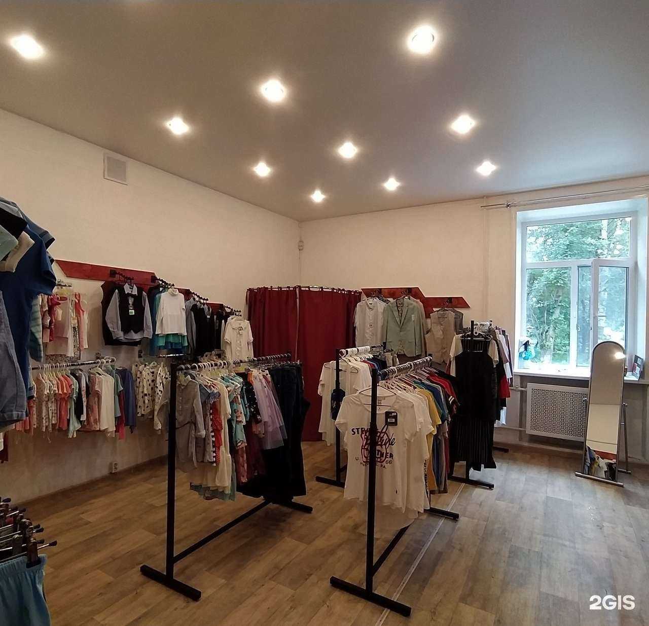 Отзывы на компанию Stock Хаус в г. Архангельск c фото