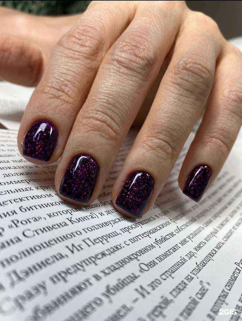 Отзывы на компанию PROногти в Краснодаре c фото