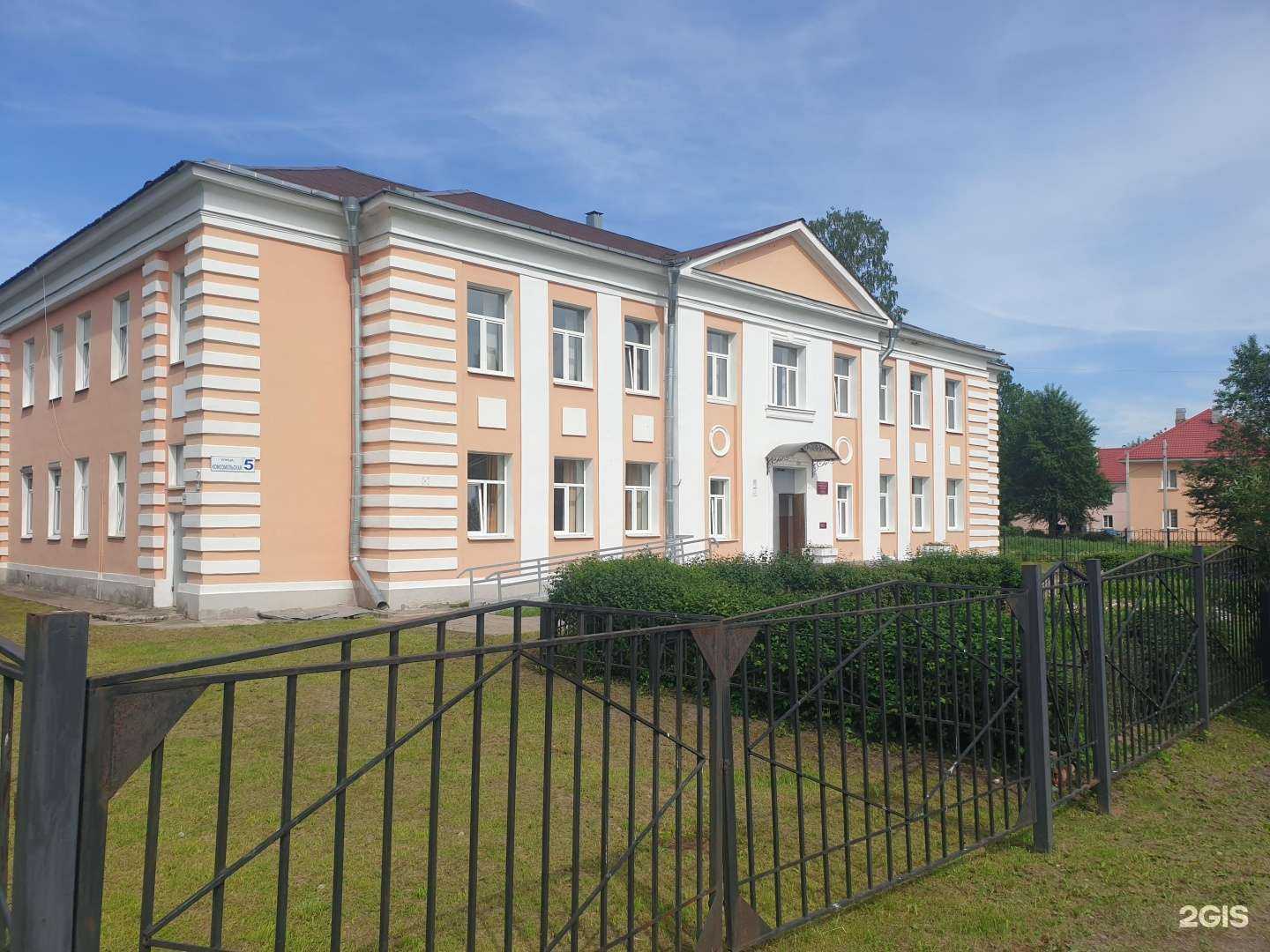 Отзывы на компанию Отрадненская детская школа искусств в Отрадном c фото - фотография 2 из 2