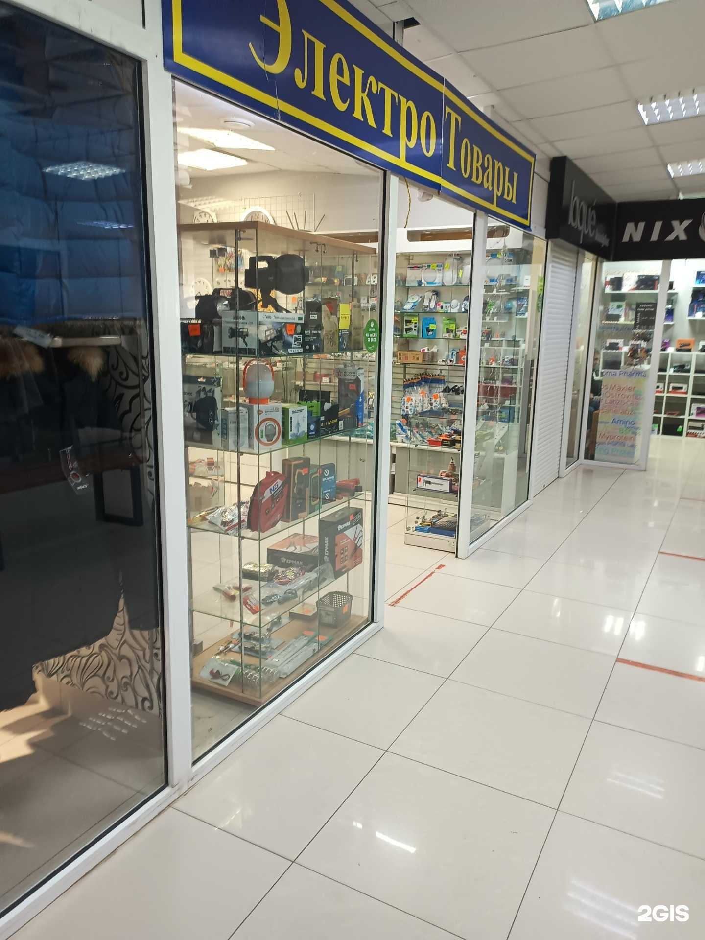 Отзывы на компанию Магазин радиотоваров в Каменске-Уральском c фото