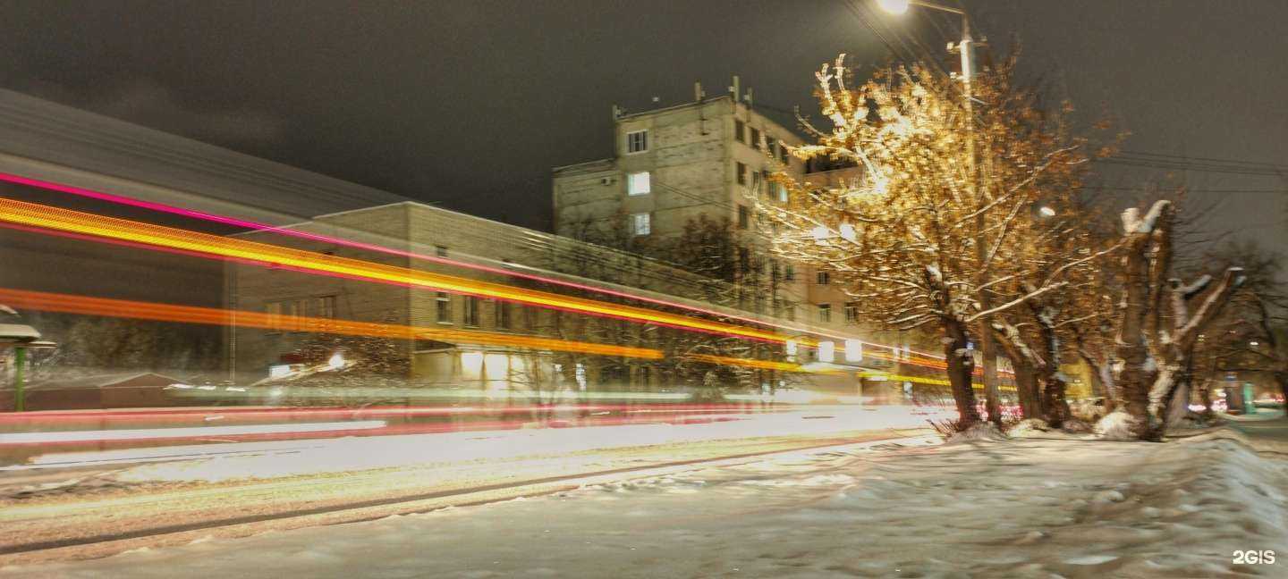 Отзывы на компанию Дом.ру Бизнес в Кургане c фото - фотография 2 из 2