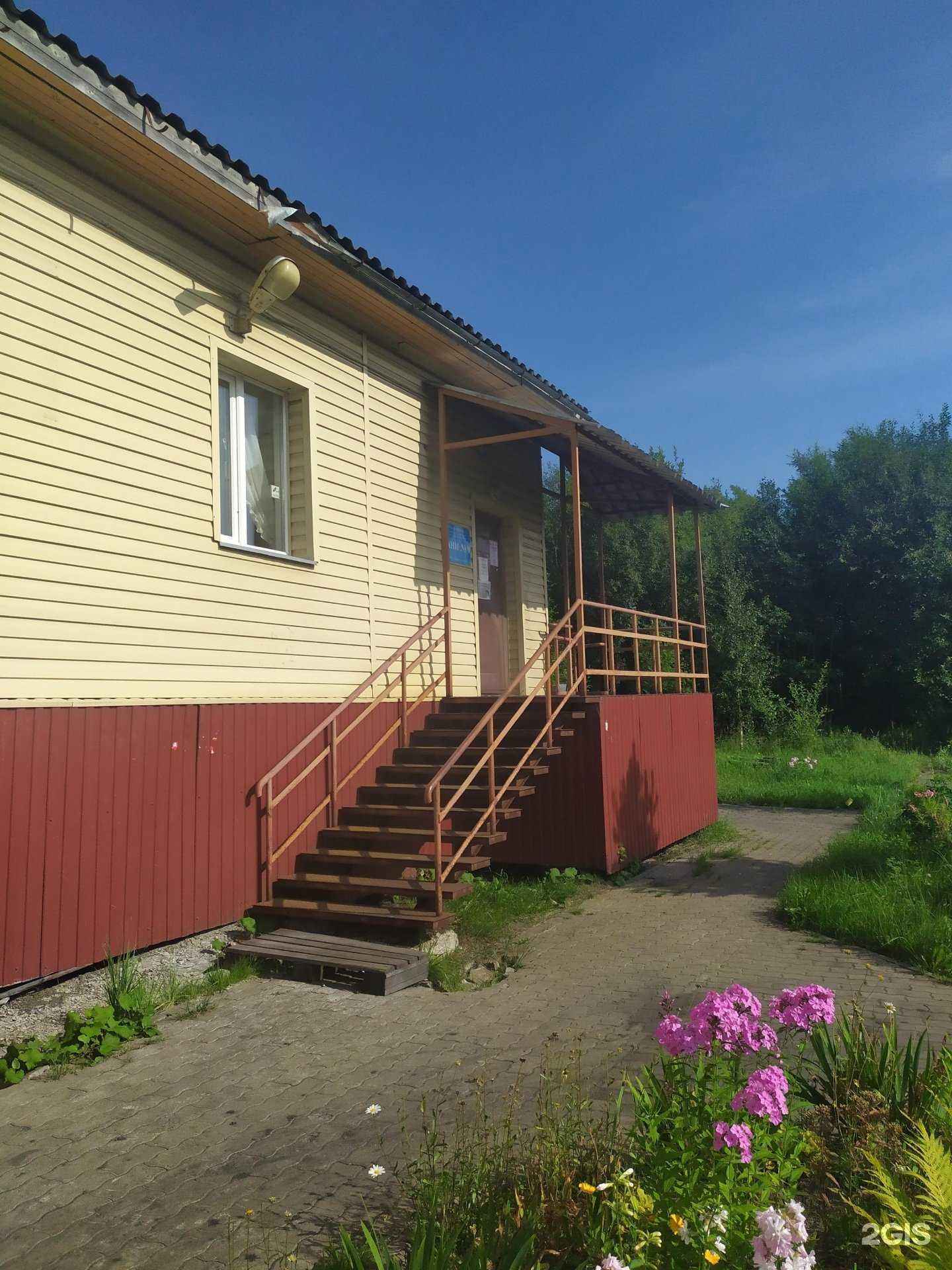 Отзывы на компанию Городские бани в г. Архангельск c фото