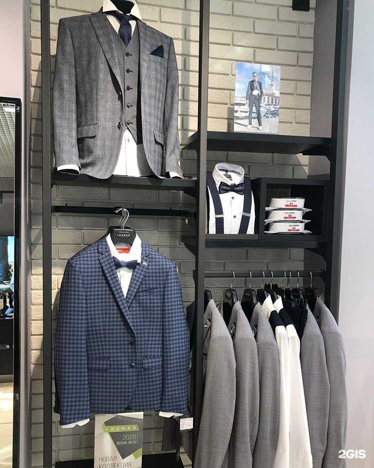 Отзывы на компанию Lexmer в Самаре c фото