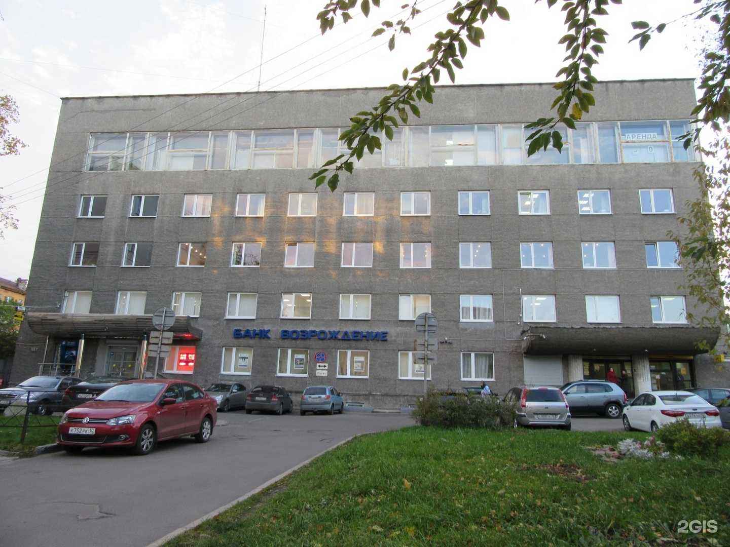 Отзывы на компанию Экспертная компания в Петрозаводске c фото