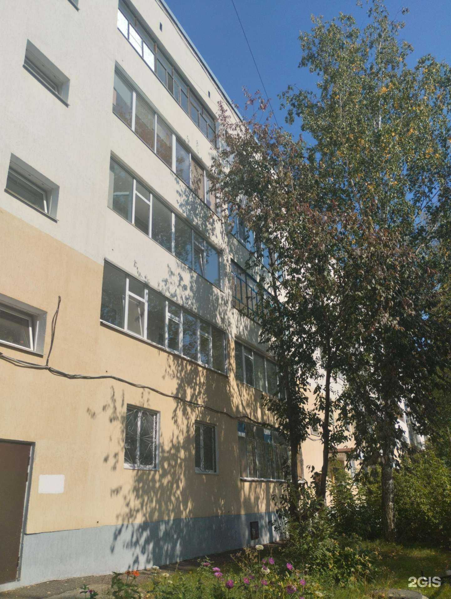 Отзывы на компанию Два рыбака в Нефтекамске c фото - фотография 2 из 2