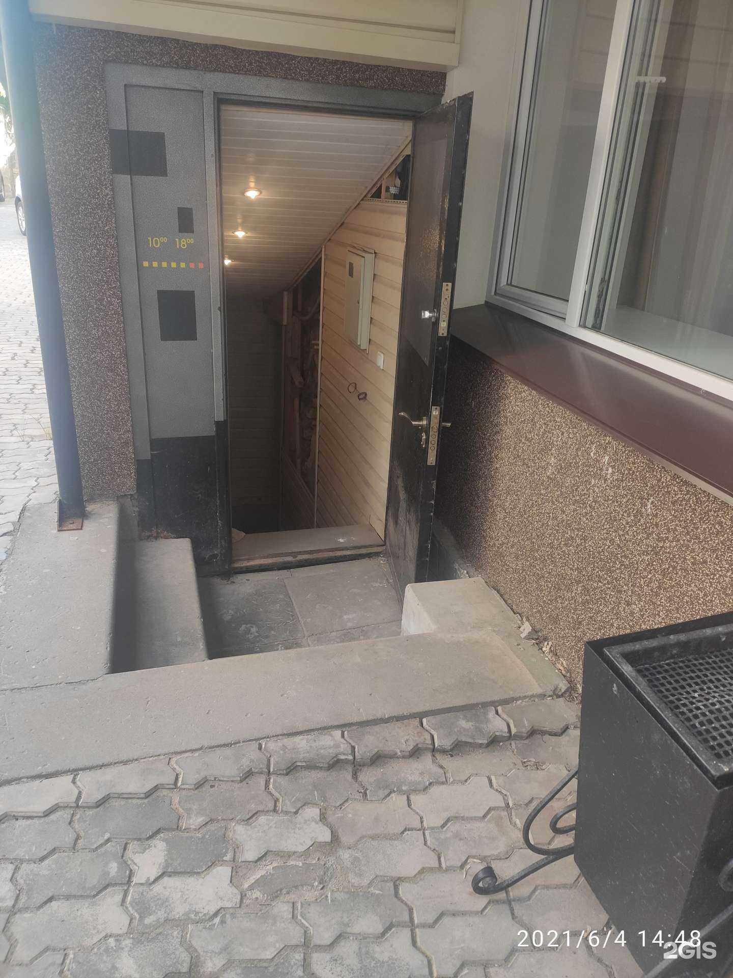 Отзывы на компанию Связьэксперт в г. Нижний Новгород c фото