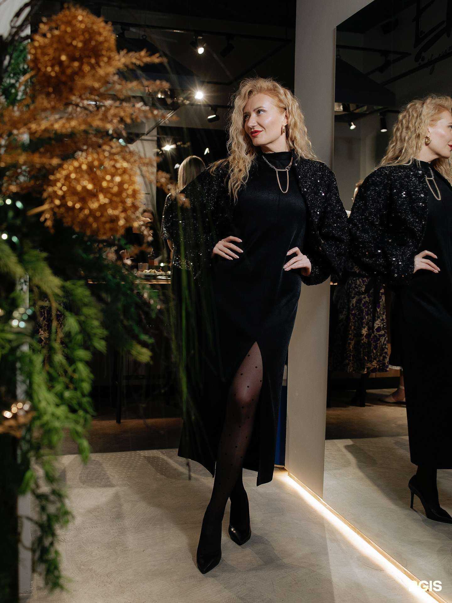 Отзывы на компанию Ем в Перми c фото